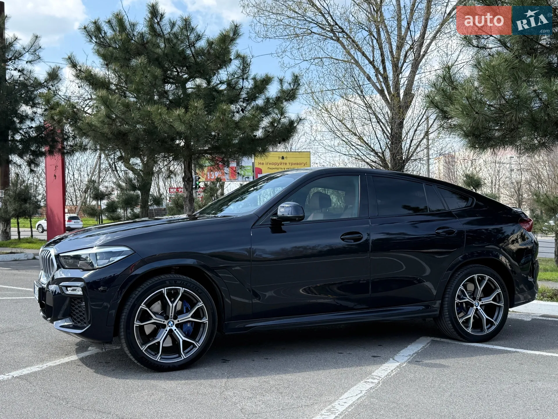 2020 BMW X6 - мініатюра 9