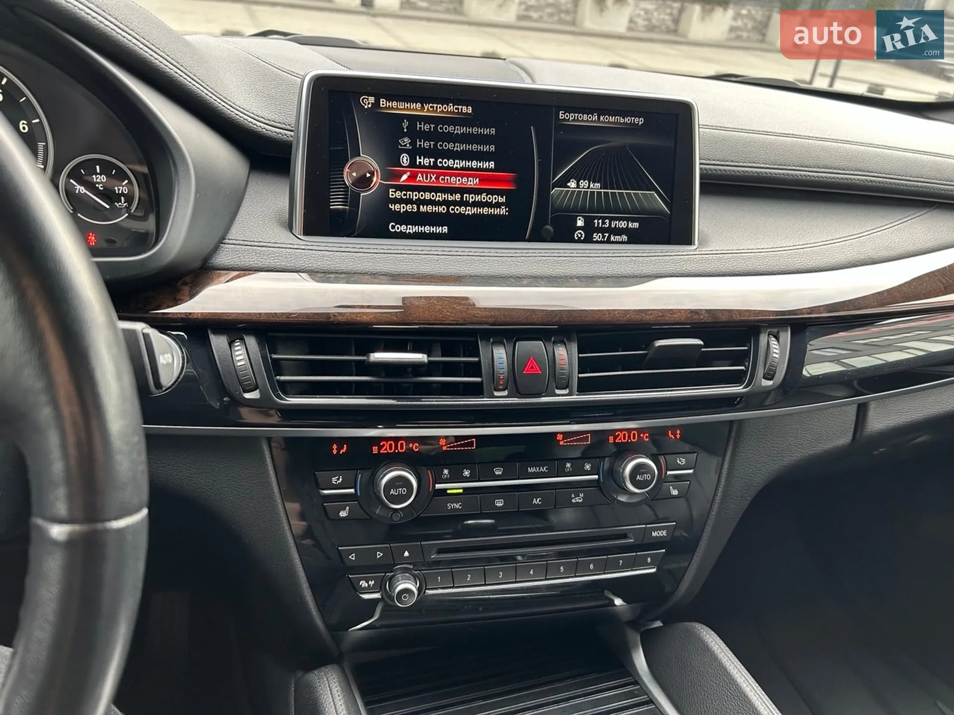 2015 BMW X6 - мініатюра 18