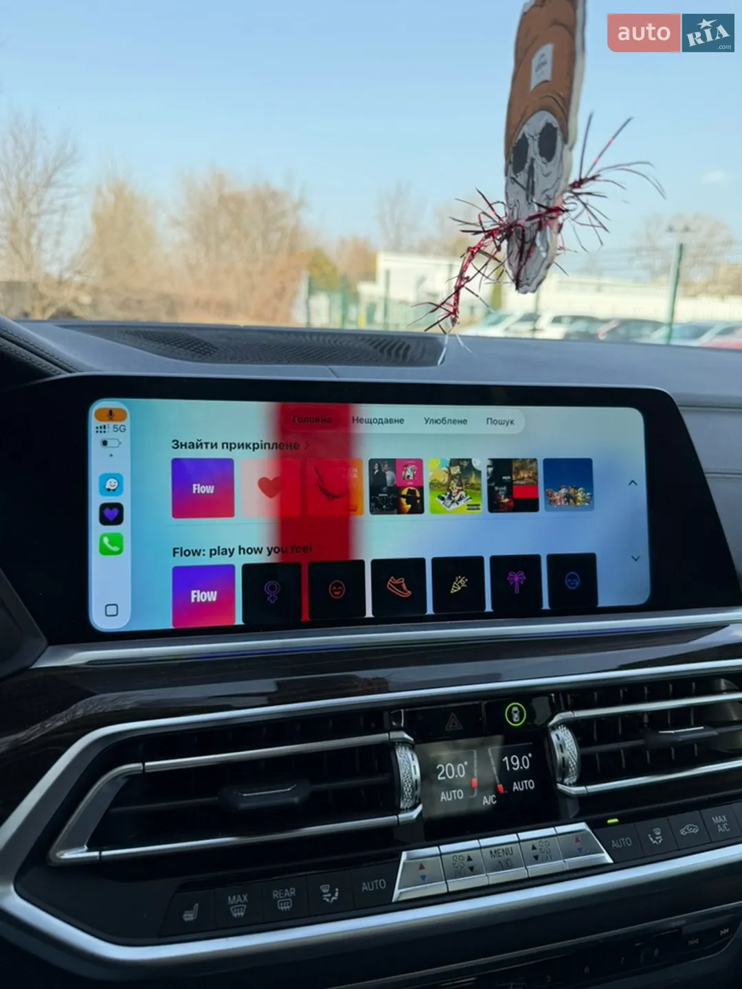 2021 BMW X6 - мініатюра 19