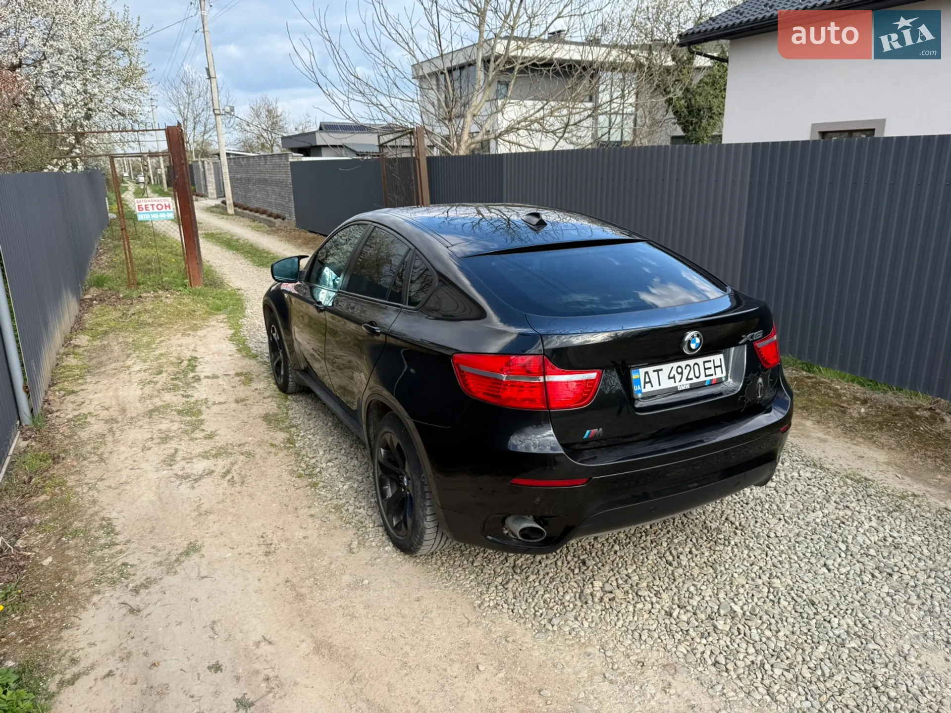 2012 BMW X6 - мініатюра 7