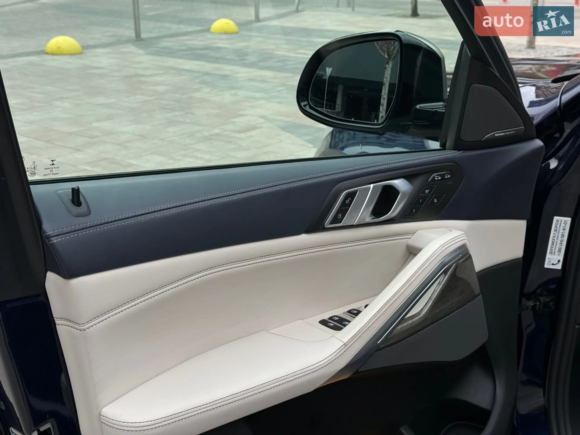 2020 BMW X6 - мініатюра 42