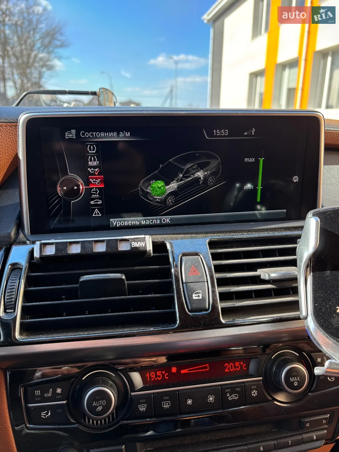 2013 BMW X6 - мініатюра 36