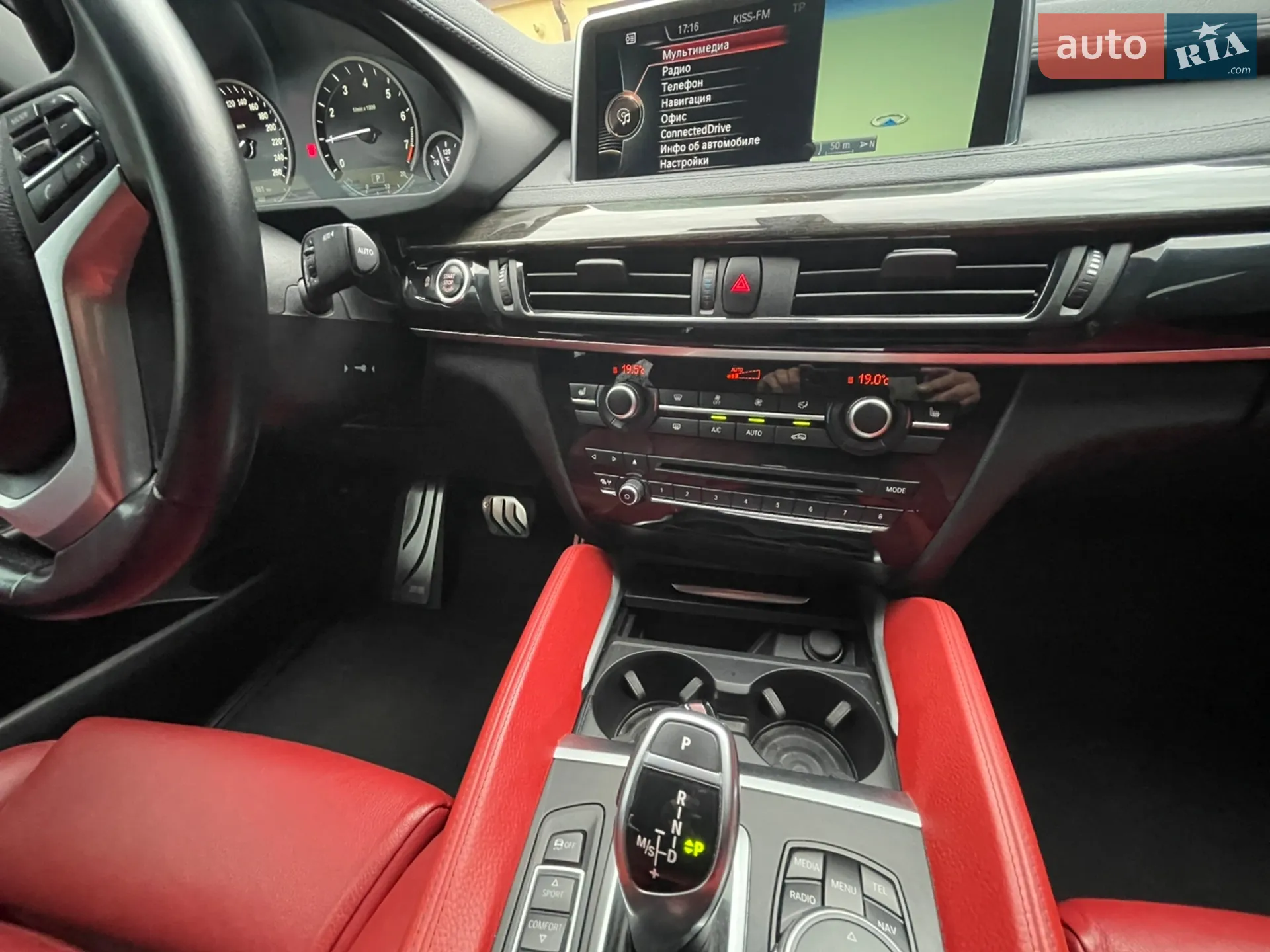 2017 BMW X6 - мініатюра 62