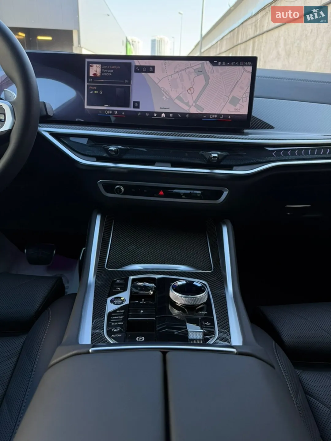 2026 BMW X6 - мініатюра 54
