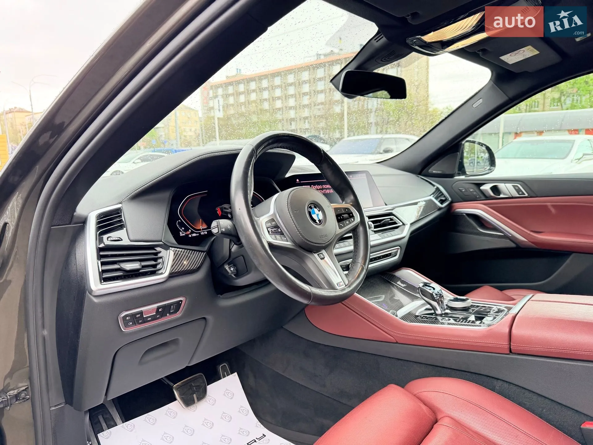 2020 BMW X6 - мініатюра 32