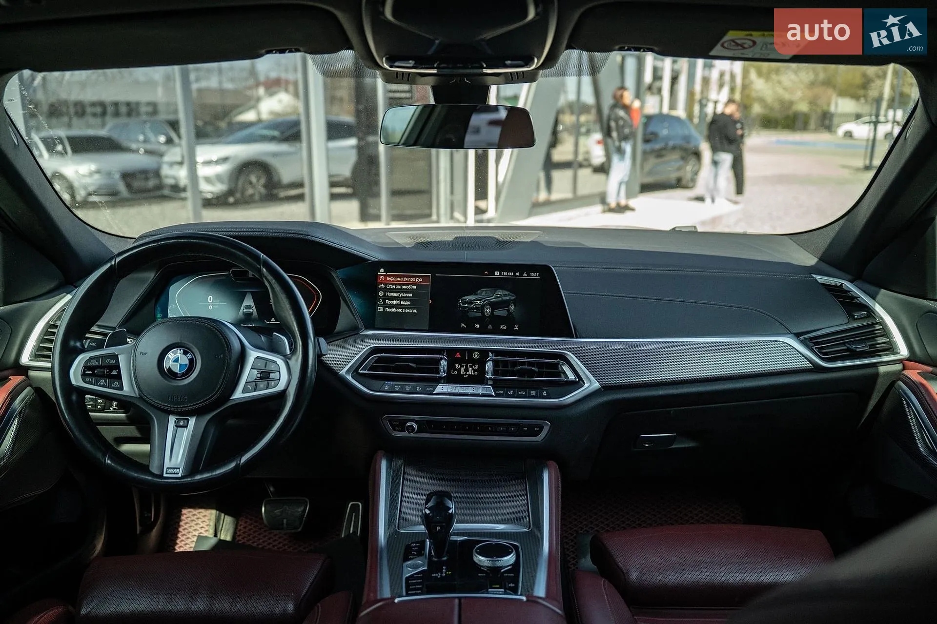 2020 BMW X6 - мініатюра 25