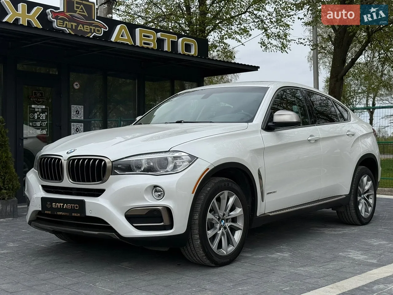 2017 BMW X6 - мініатюра 23