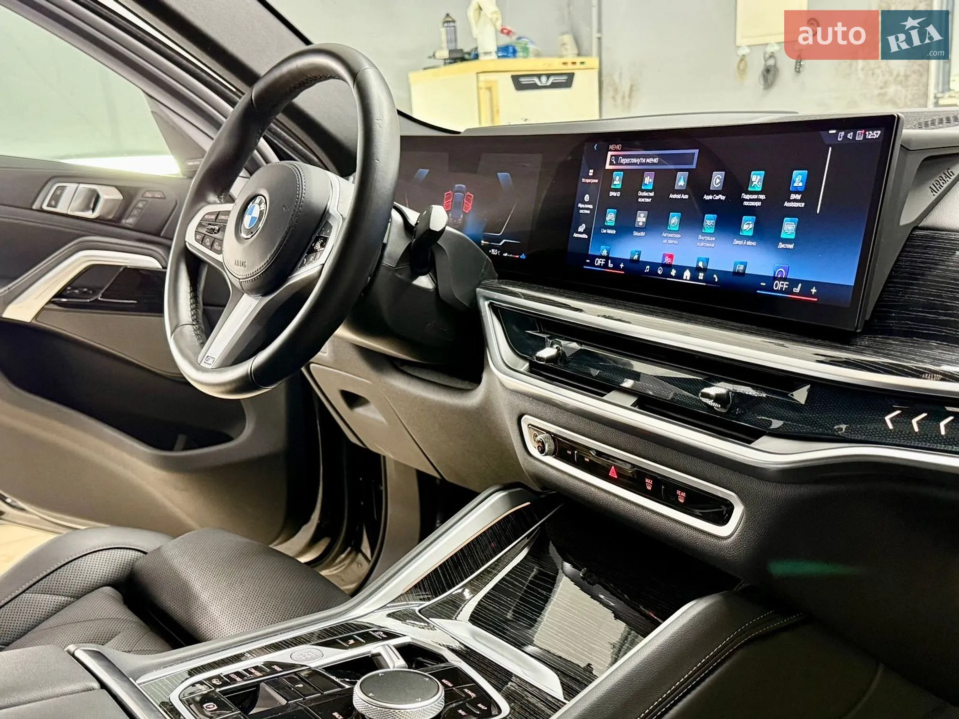 2025 BMW X6 - мініатюра 9