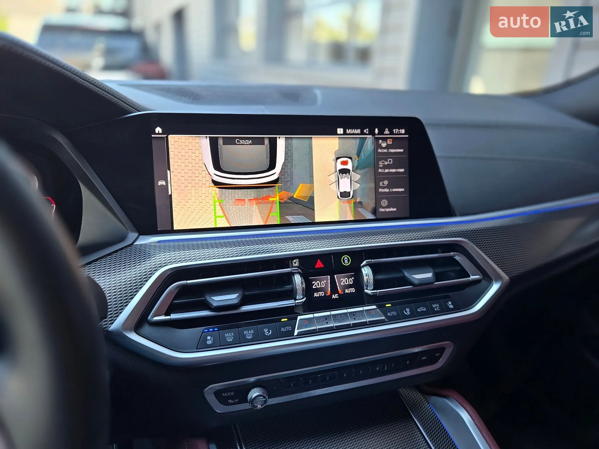 2020 BMW X6 - мініатюра 12