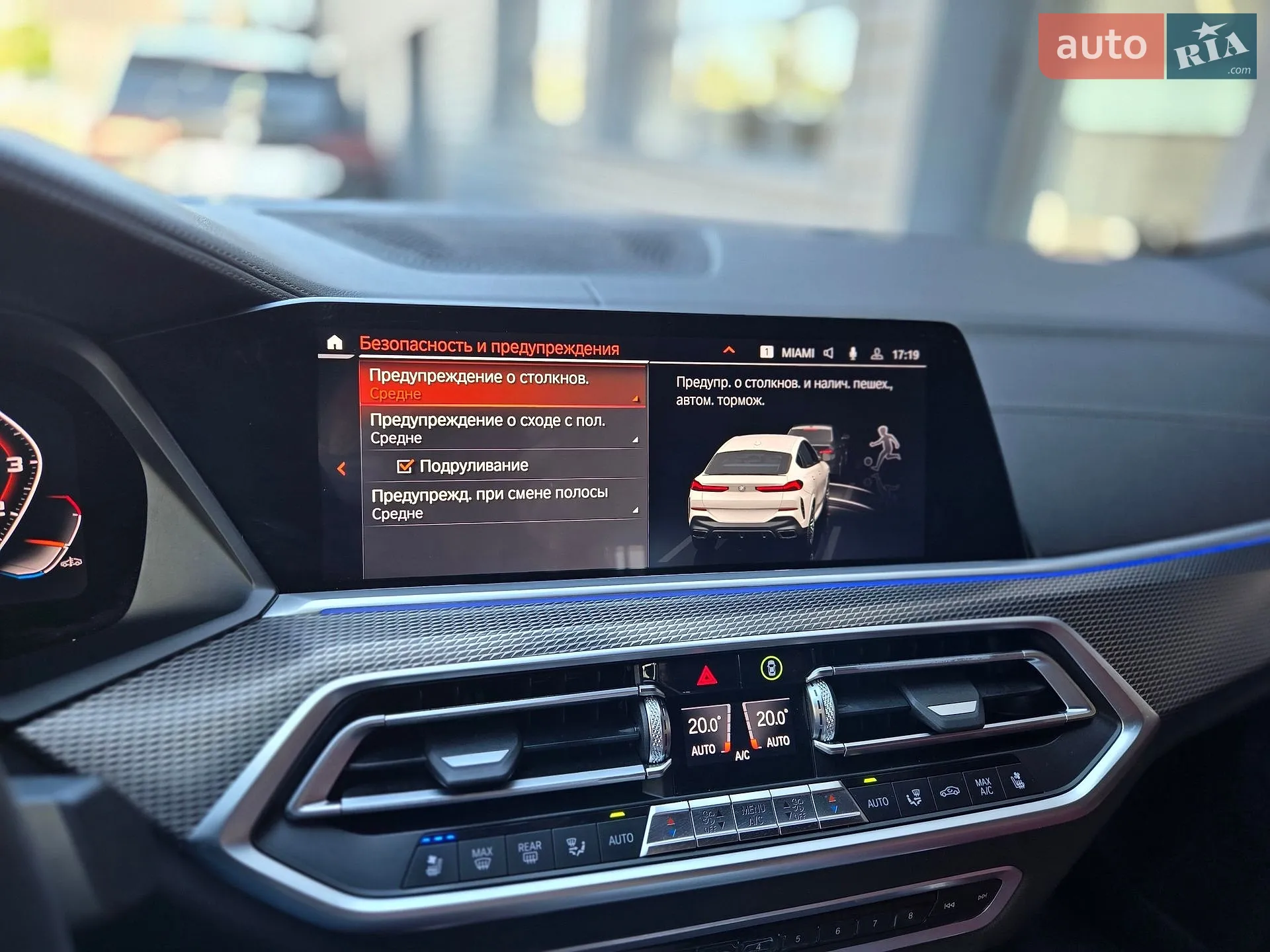 2020 BMW X6 - мініатюра 13