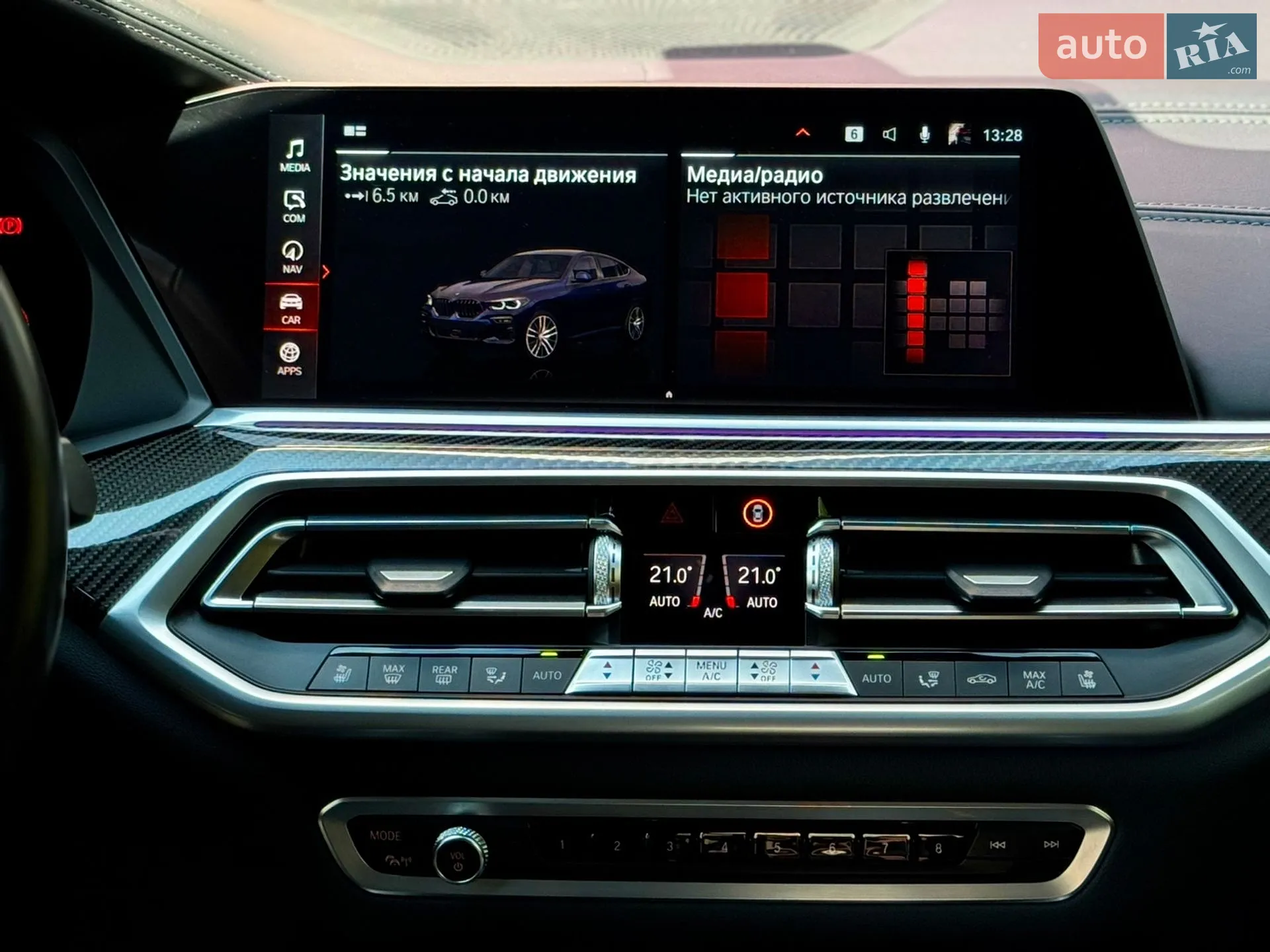 2021 BMW X6 - мініатюра 32