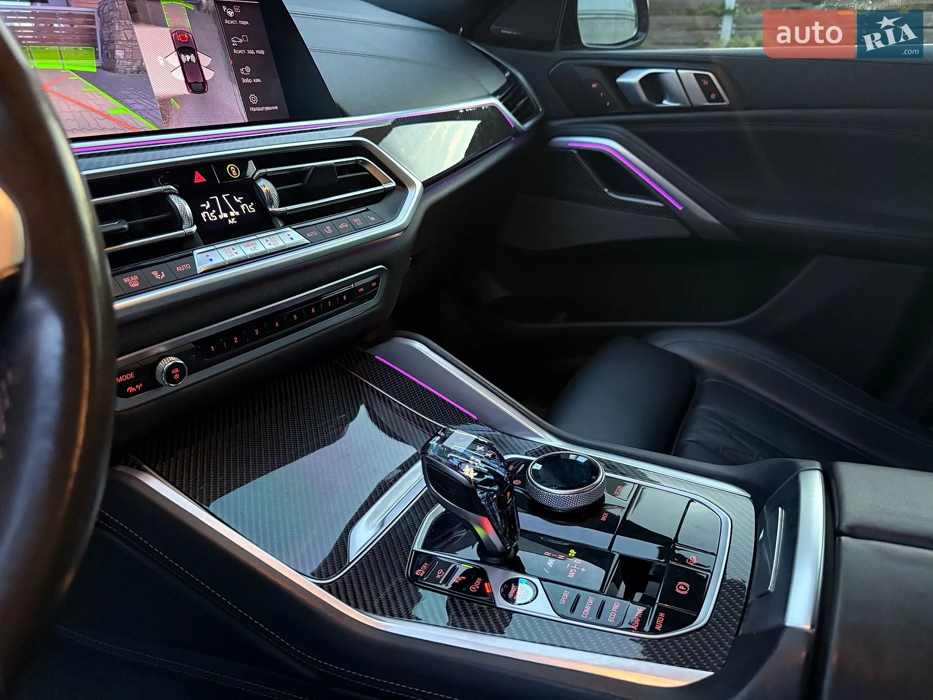 2020 BMW X6 - мініатюра 58