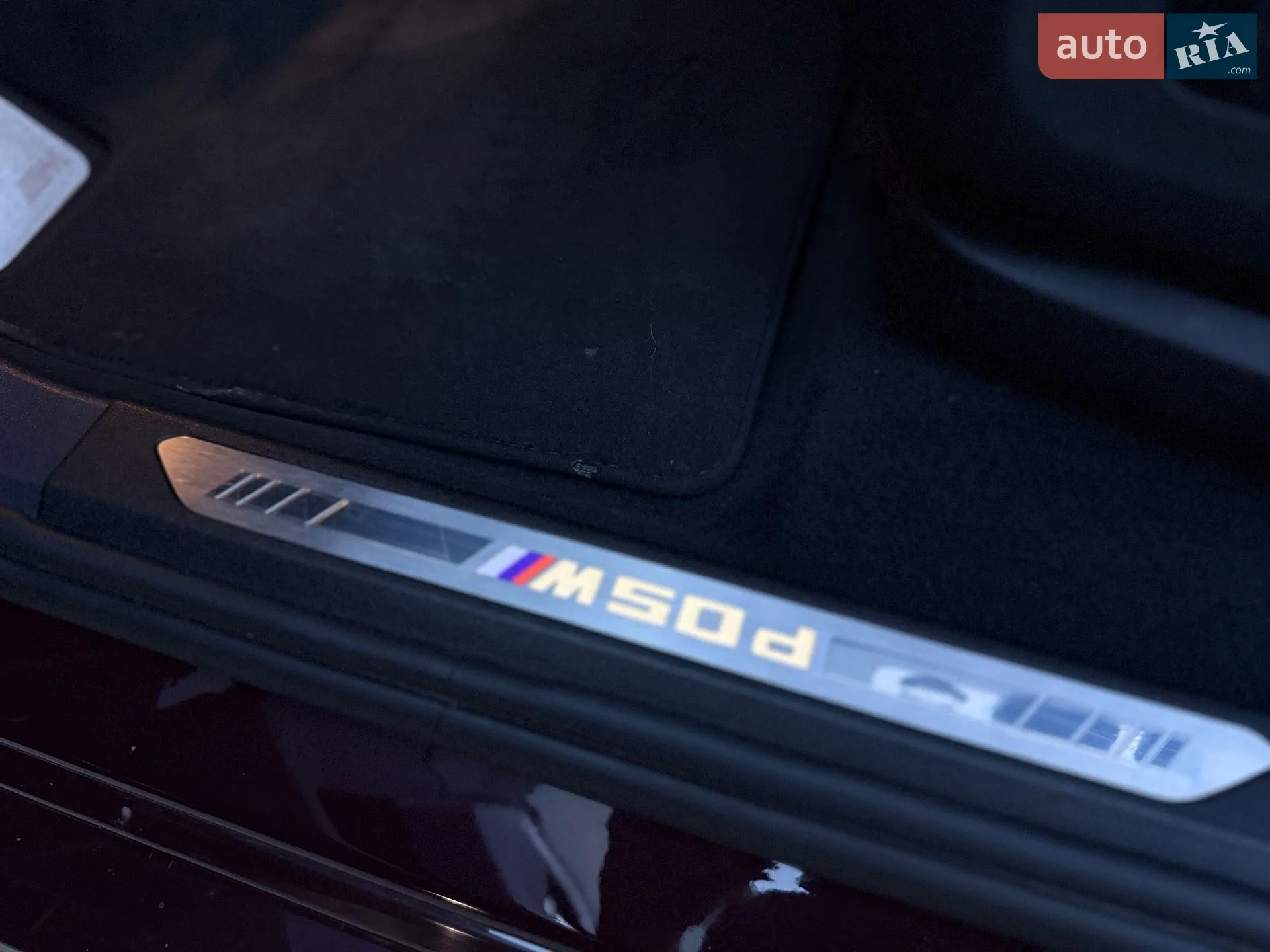 2020 BMW X6 - мініатюра 55