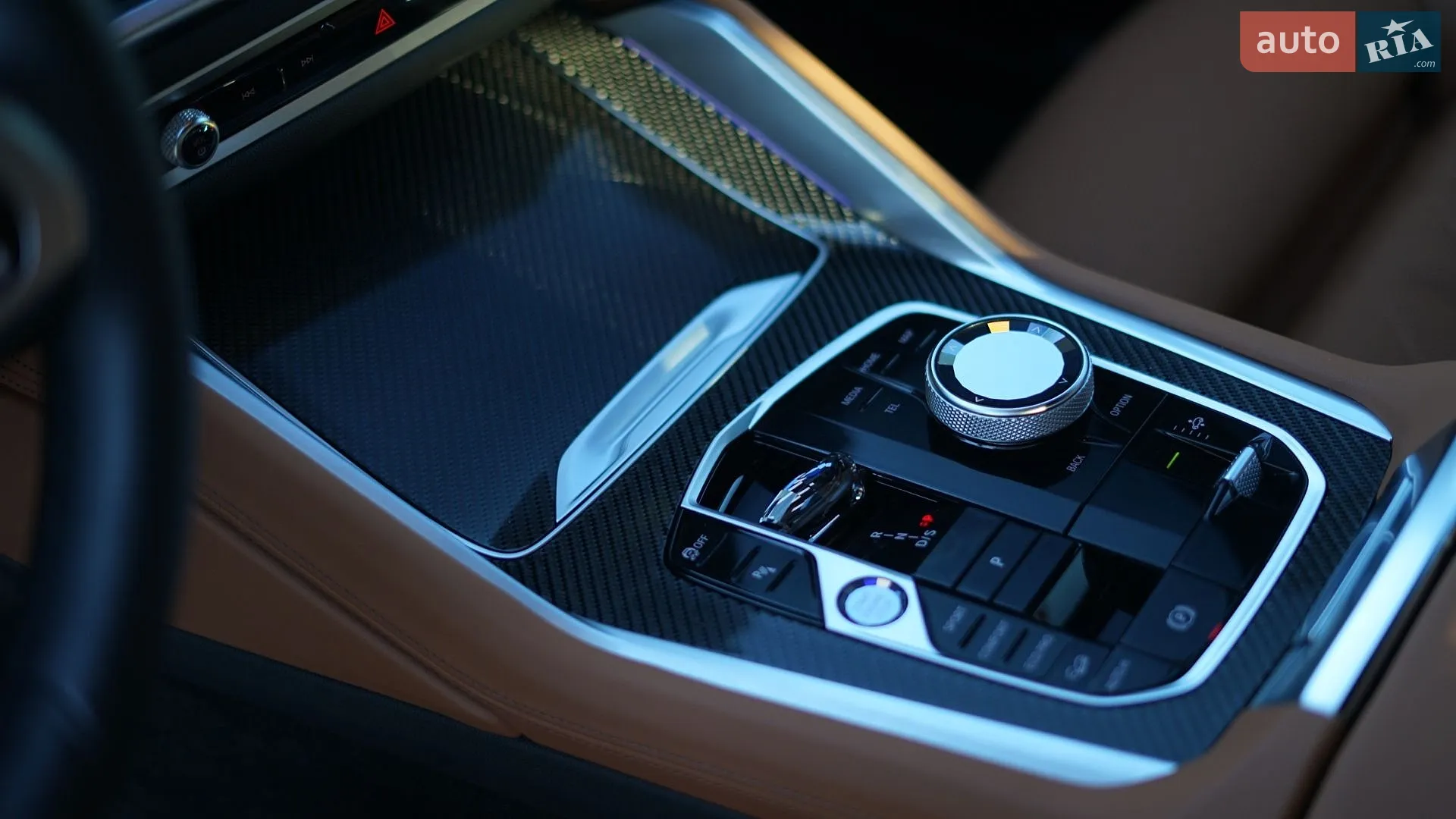 2023 BMW X6 - мініатюра 39