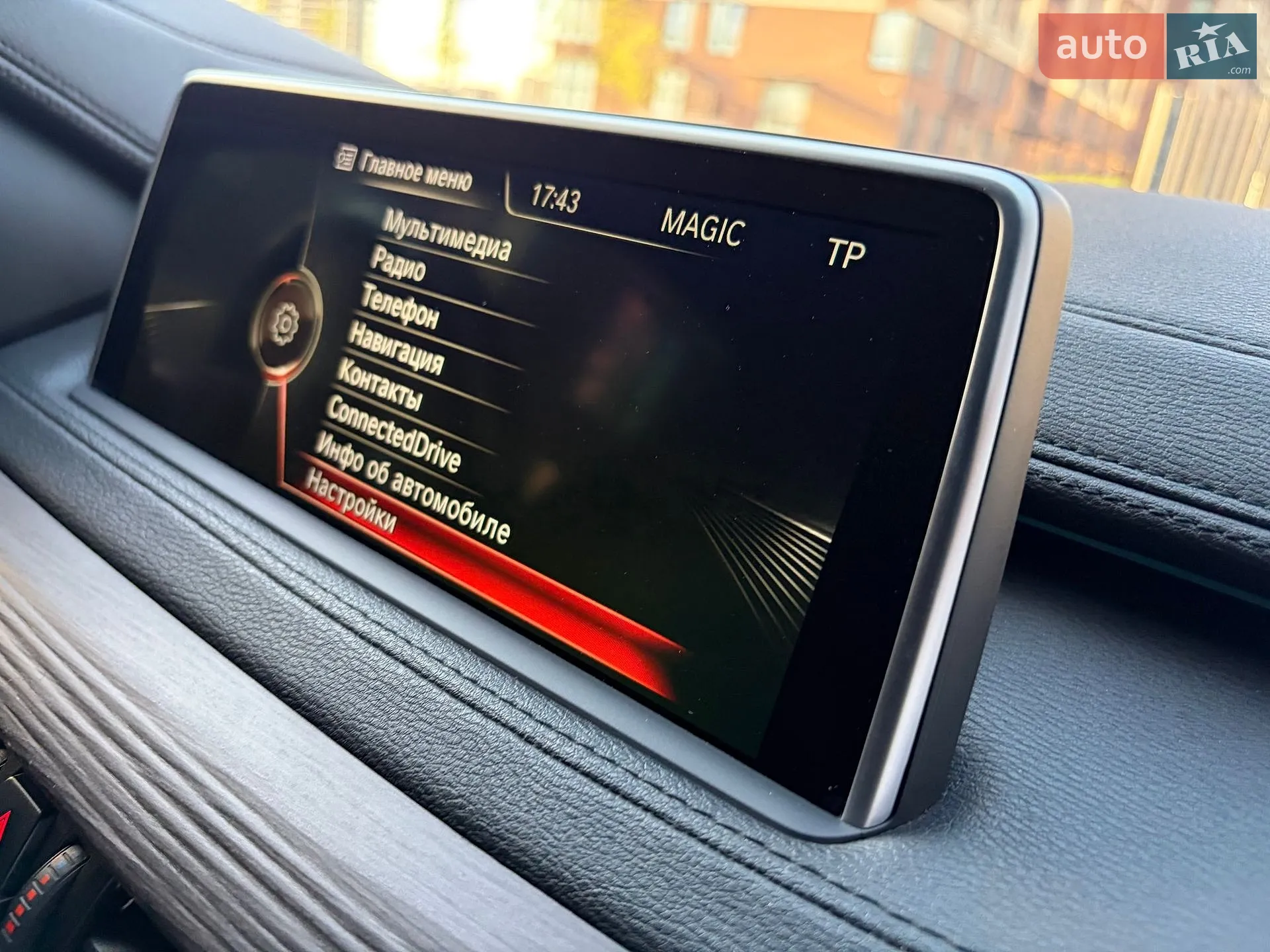 2015 BMW X6 - мініатюра 54