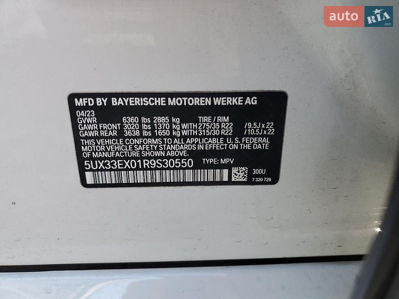Внедорожник / Кроссовер BMW X6 2023 в Киеве
