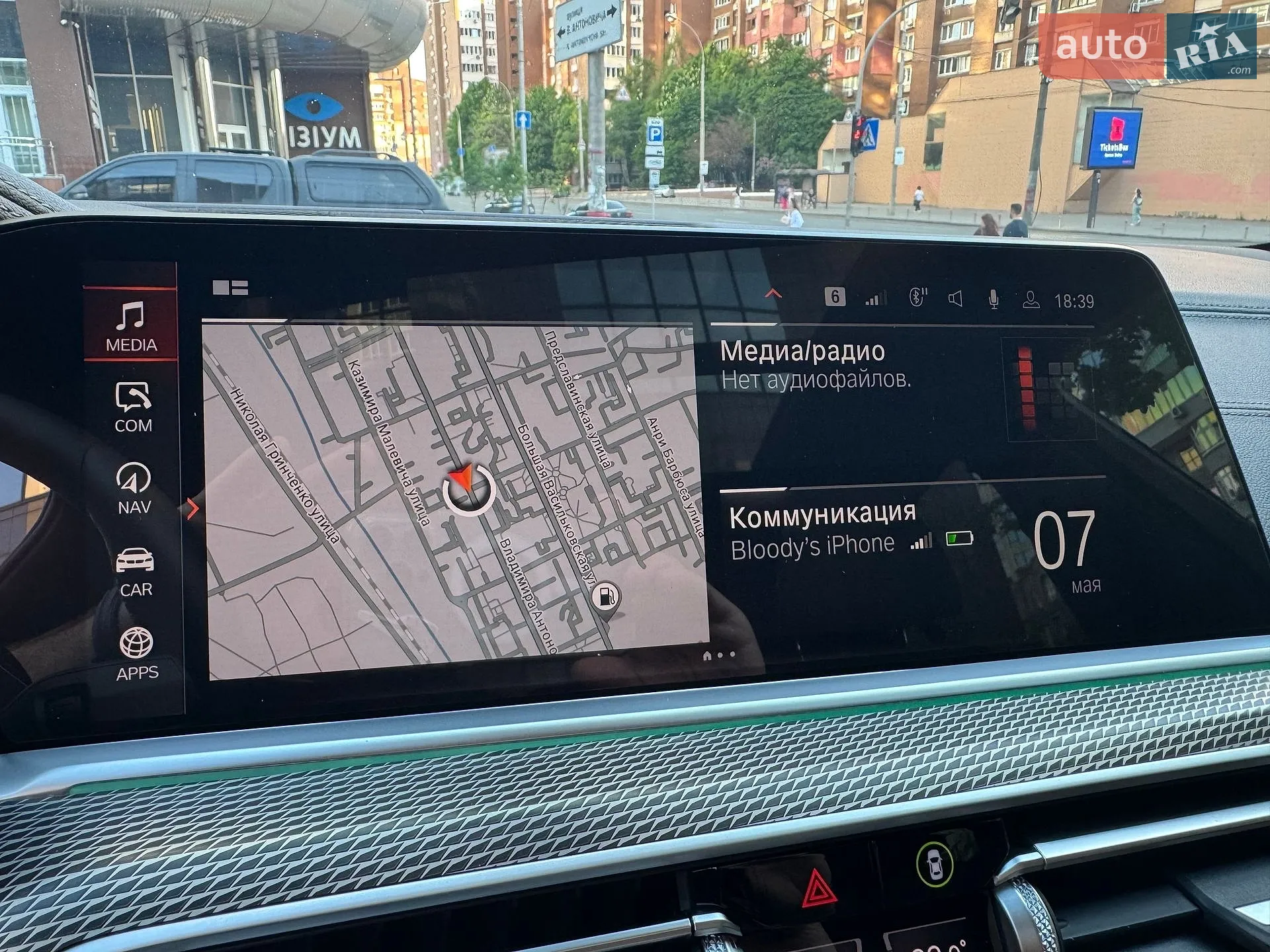 2021 BMW X6 - мініатюра 26