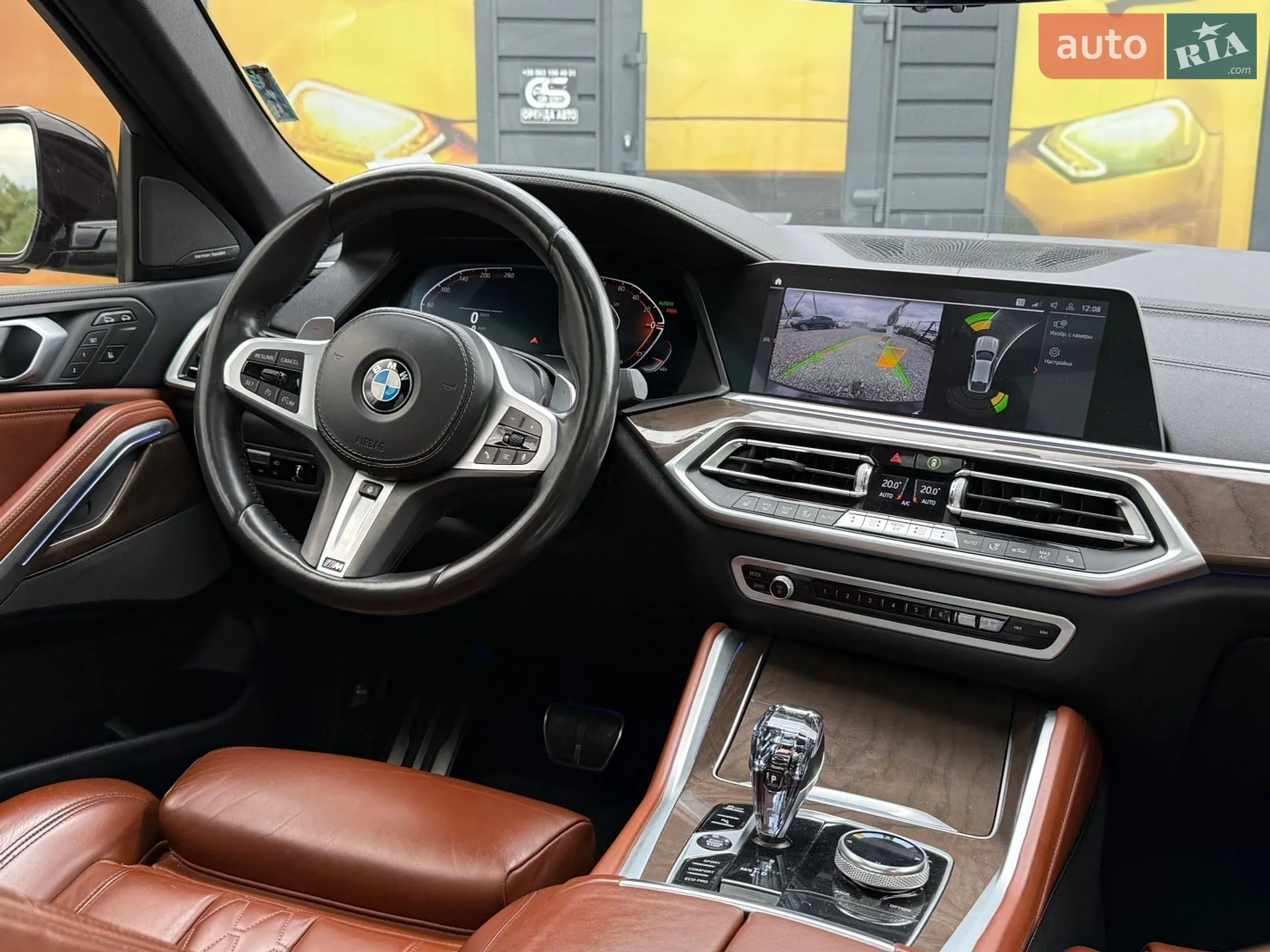 2021 BMW X6 - мініатюра 53