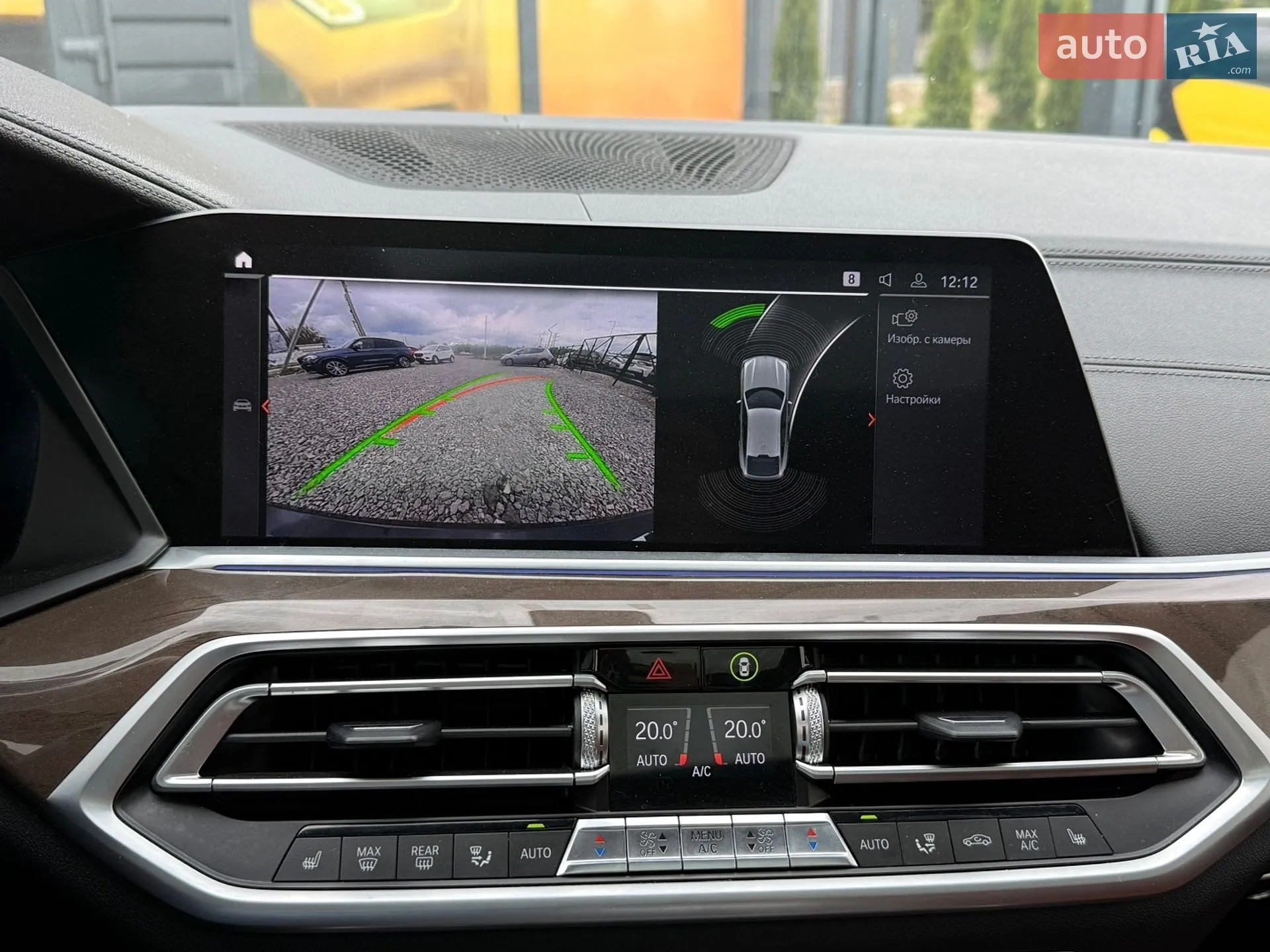 2021 BMW X6 - мініатюра 76