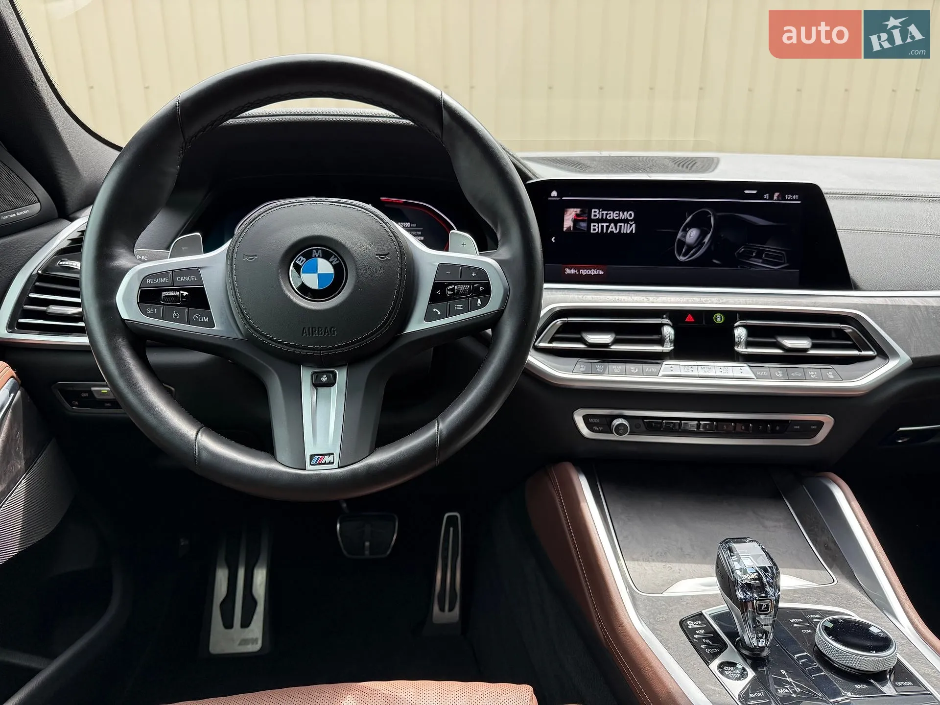 2023 BMW X6 - мініатюра 15