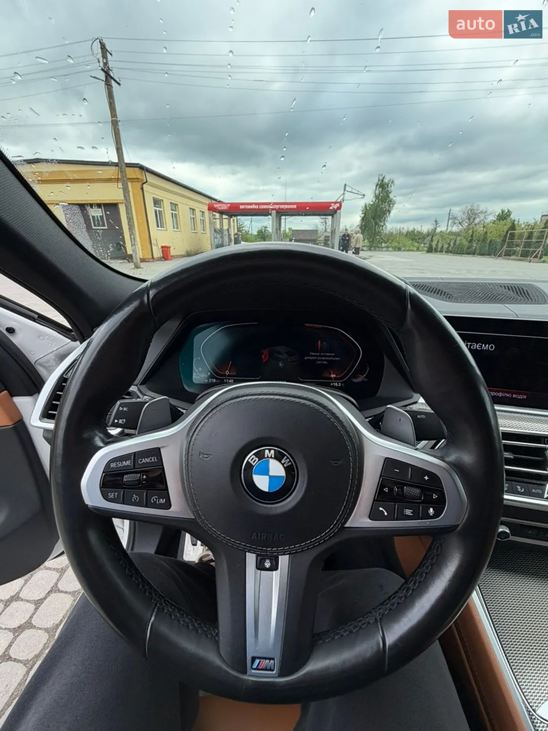 2020 BMW X6 - мініатюра 10