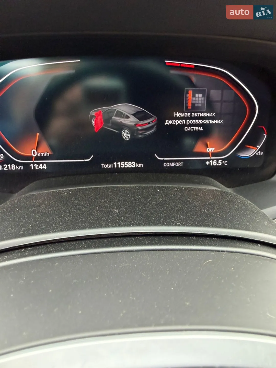 2020 BMW X6 - мініатюра 17