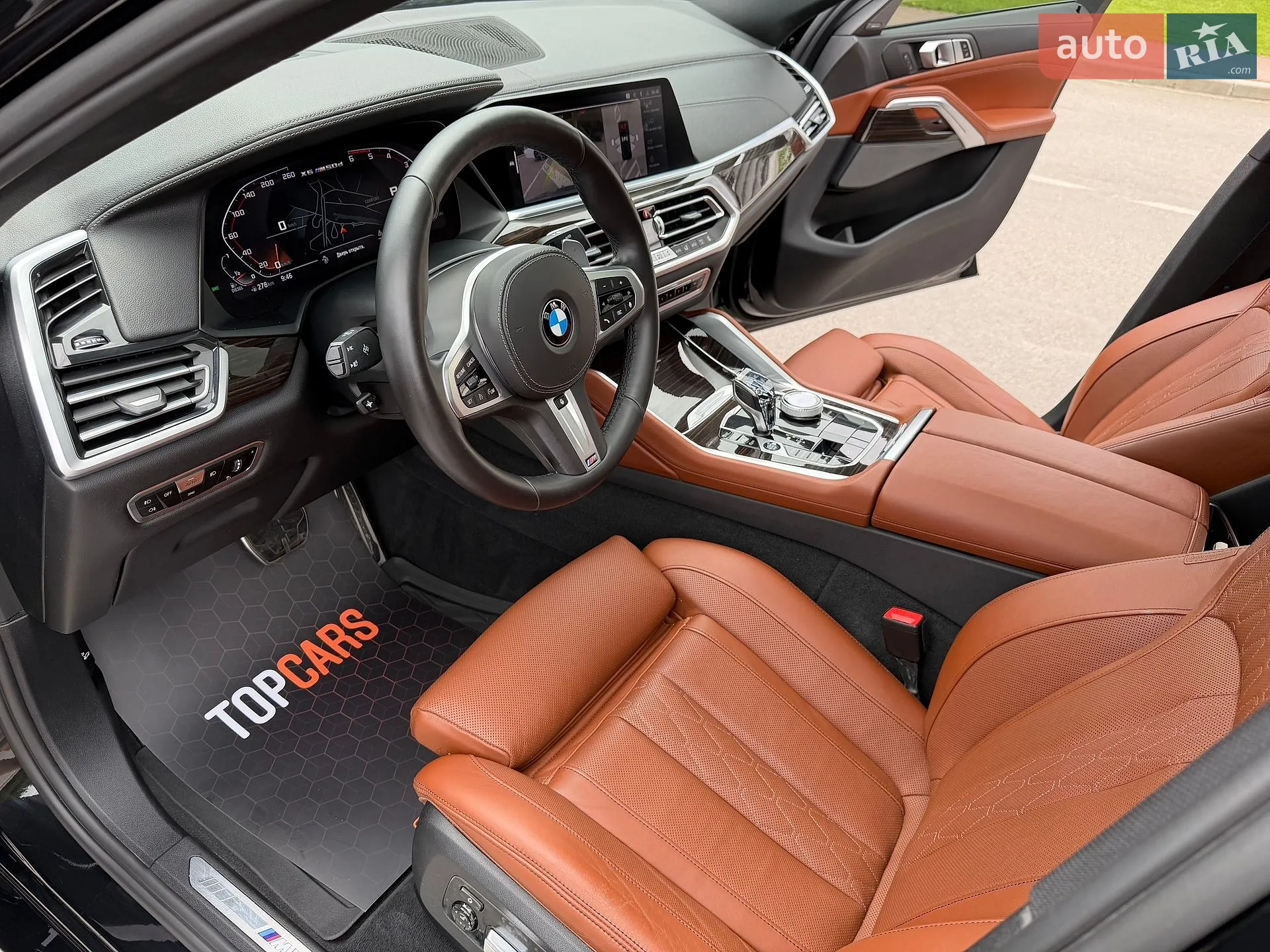 2021 BMW X6 - мініатюра 65