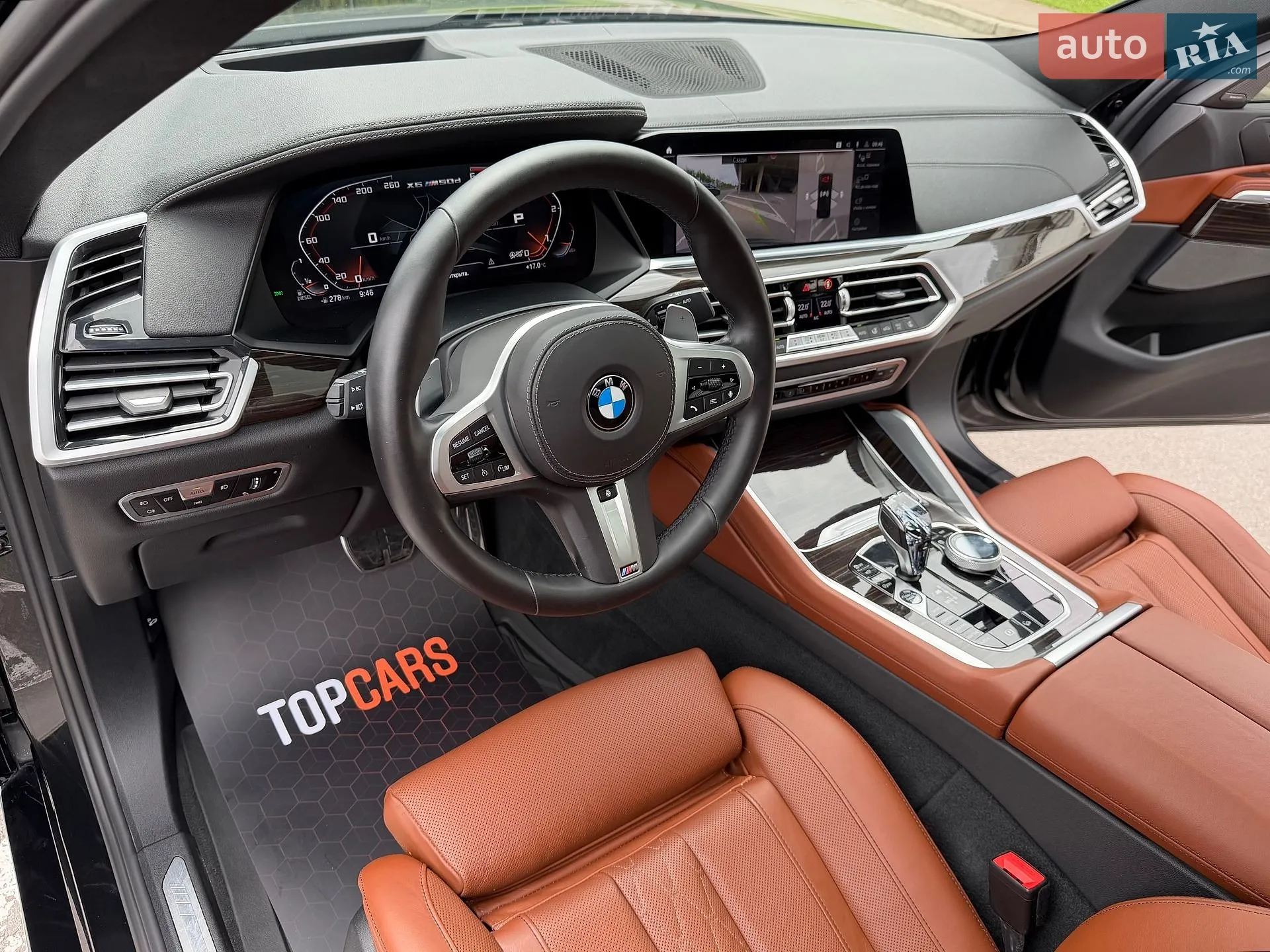 2021 BMW X6 - мініатюра 68