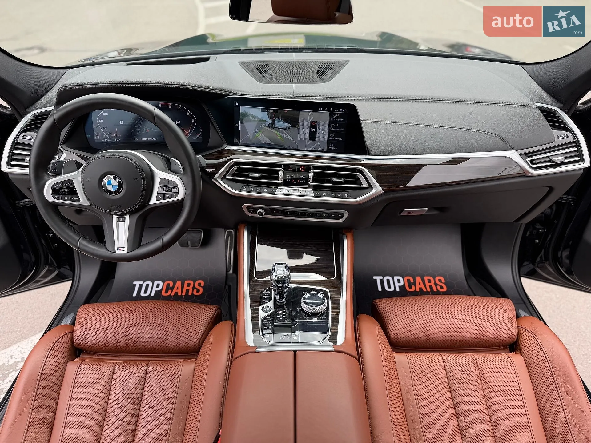 2021 BMW X6 - мініатюра 71