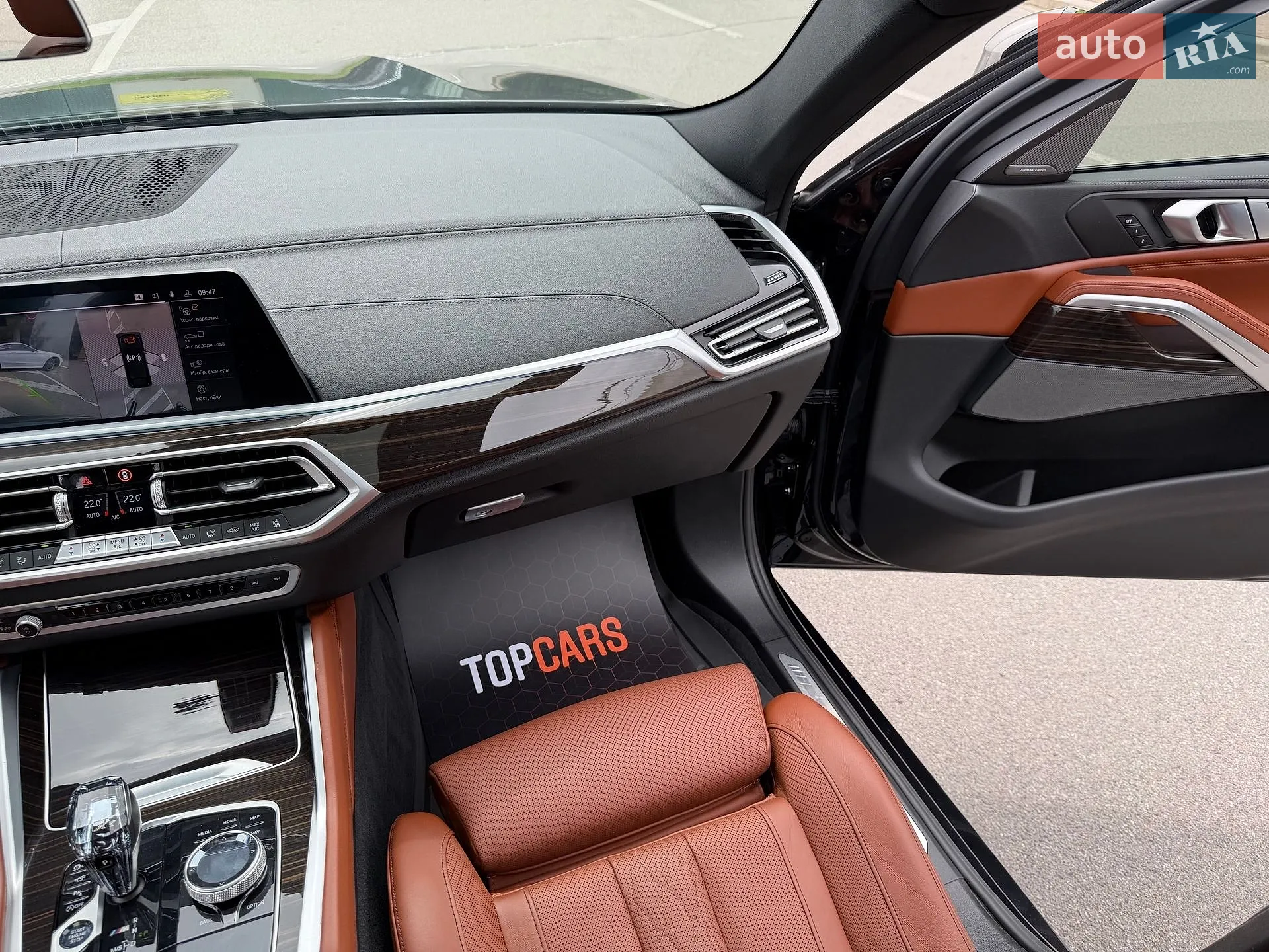 2021 BMW X6 - мініатюра 72