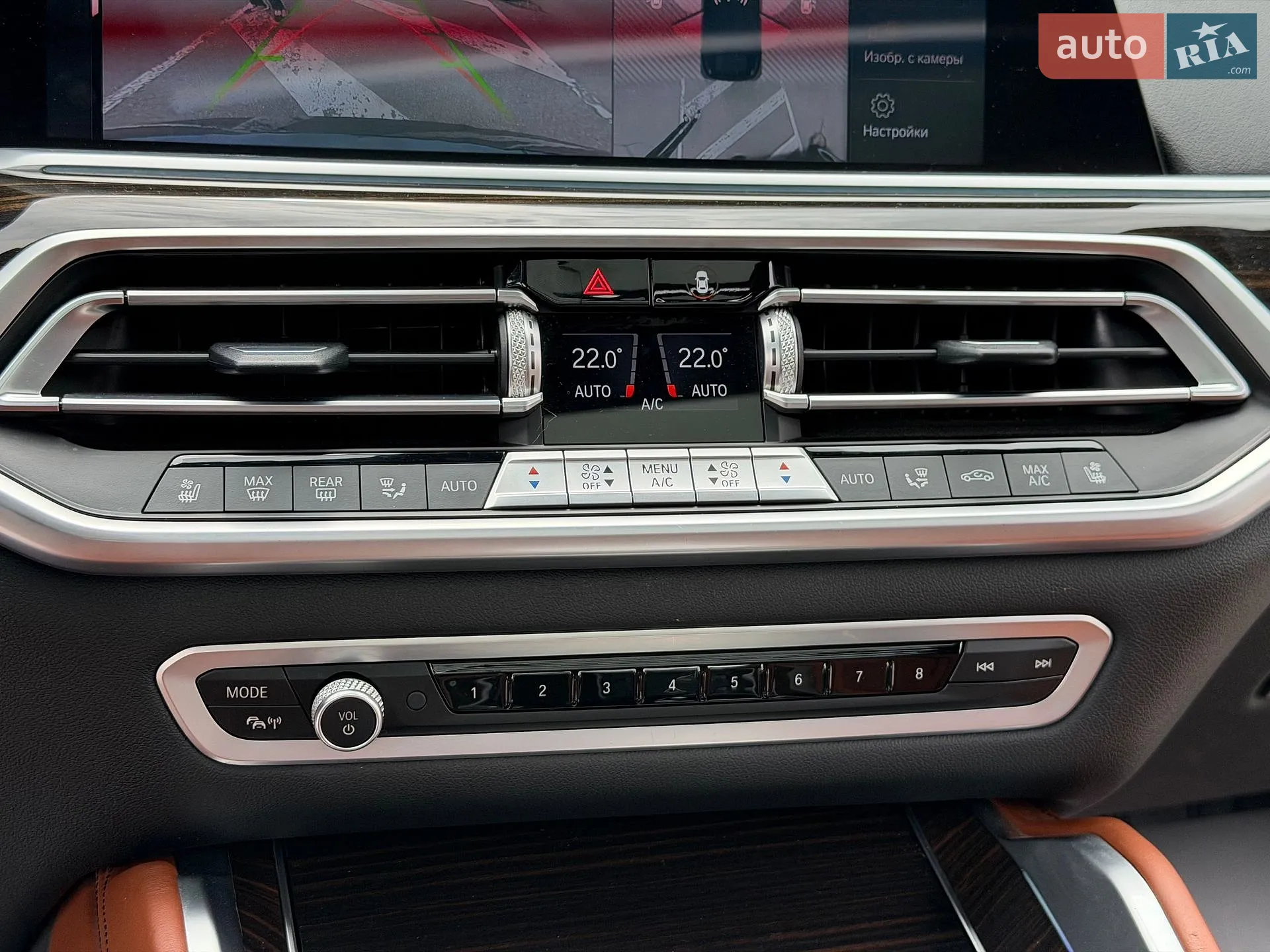2021 BMW X6 - мініатюра 77