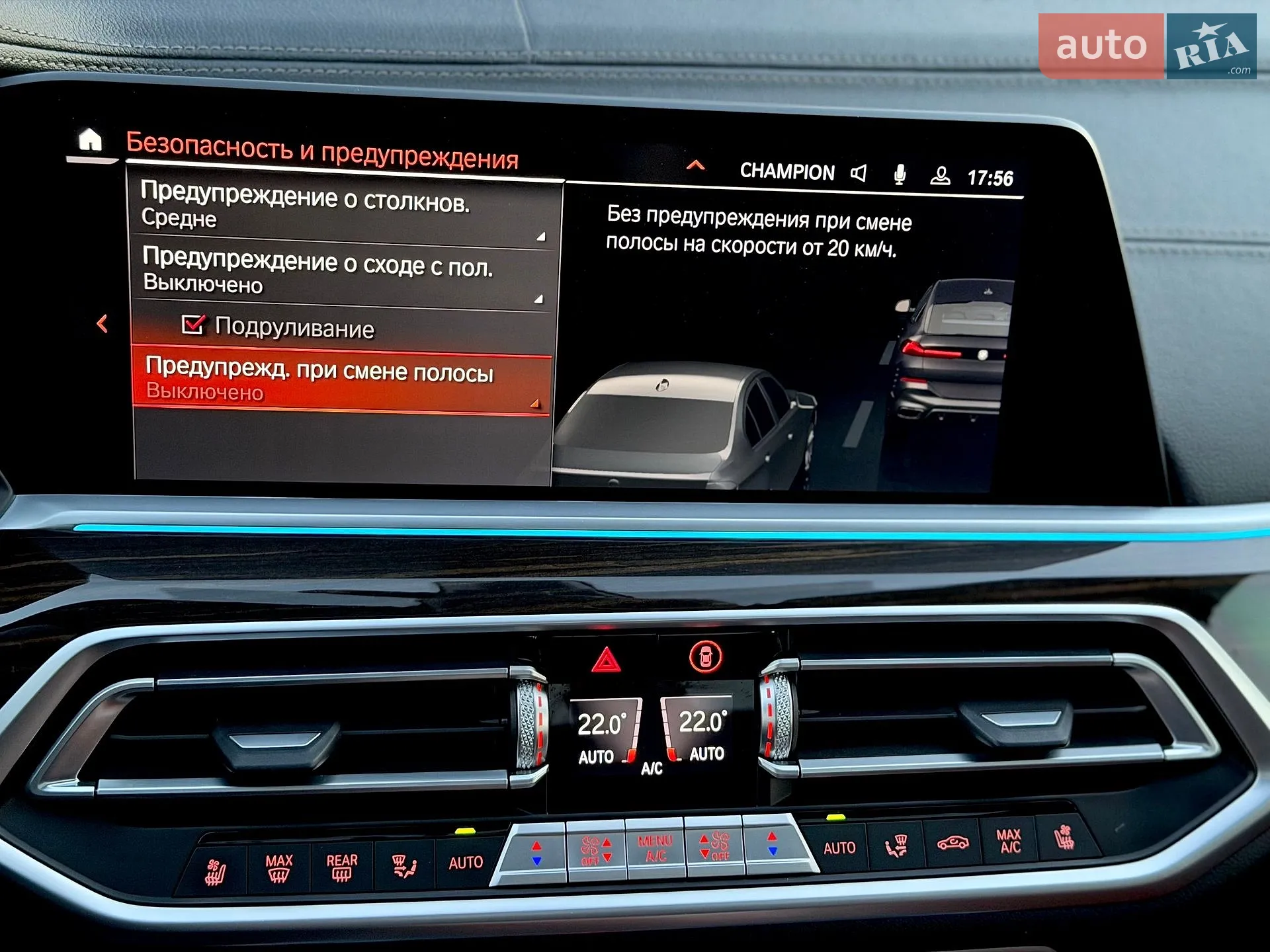 2021 BMW X6 - мініатюра 89