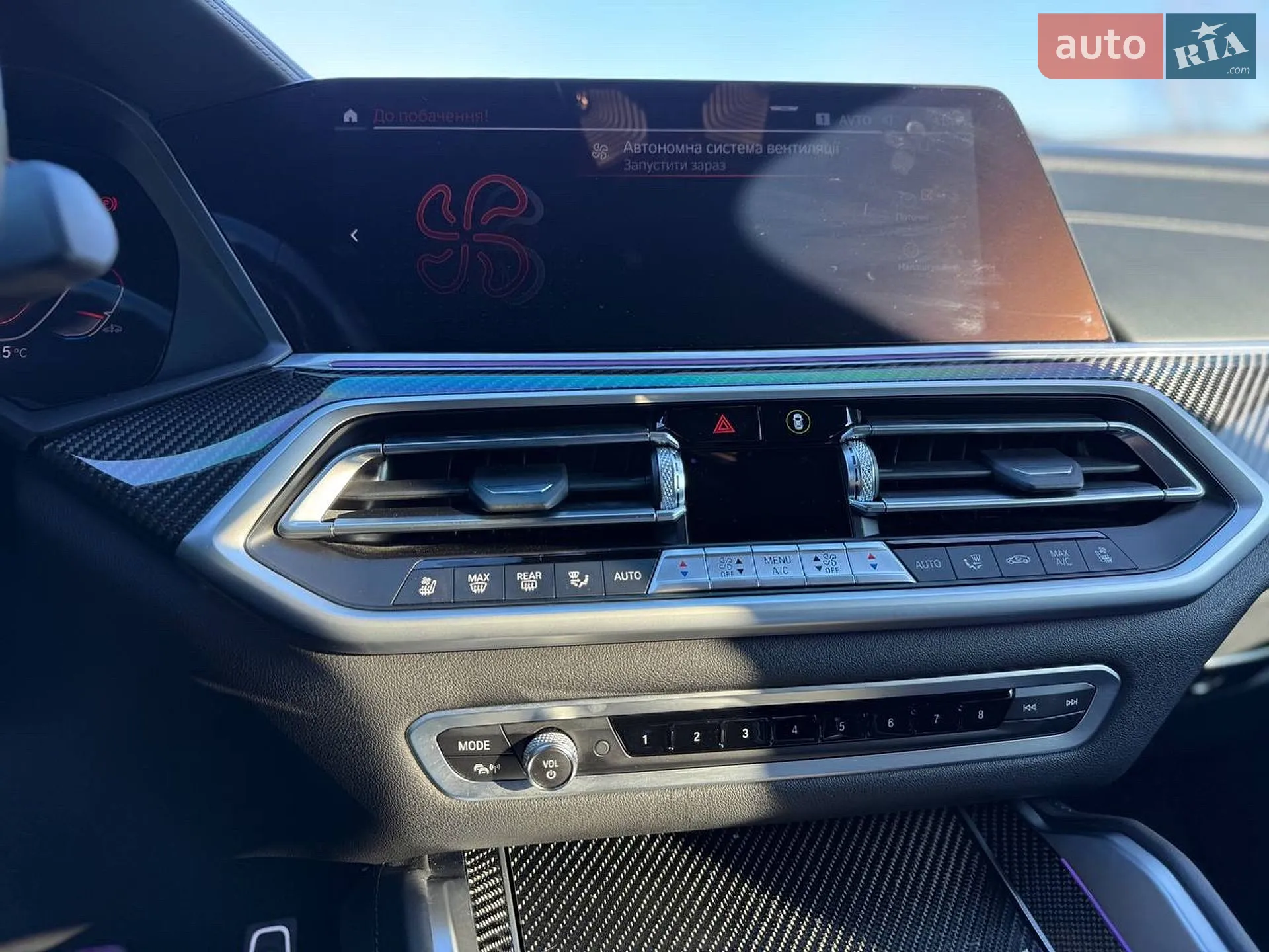 2021 BMW X6 - мініатюра 20