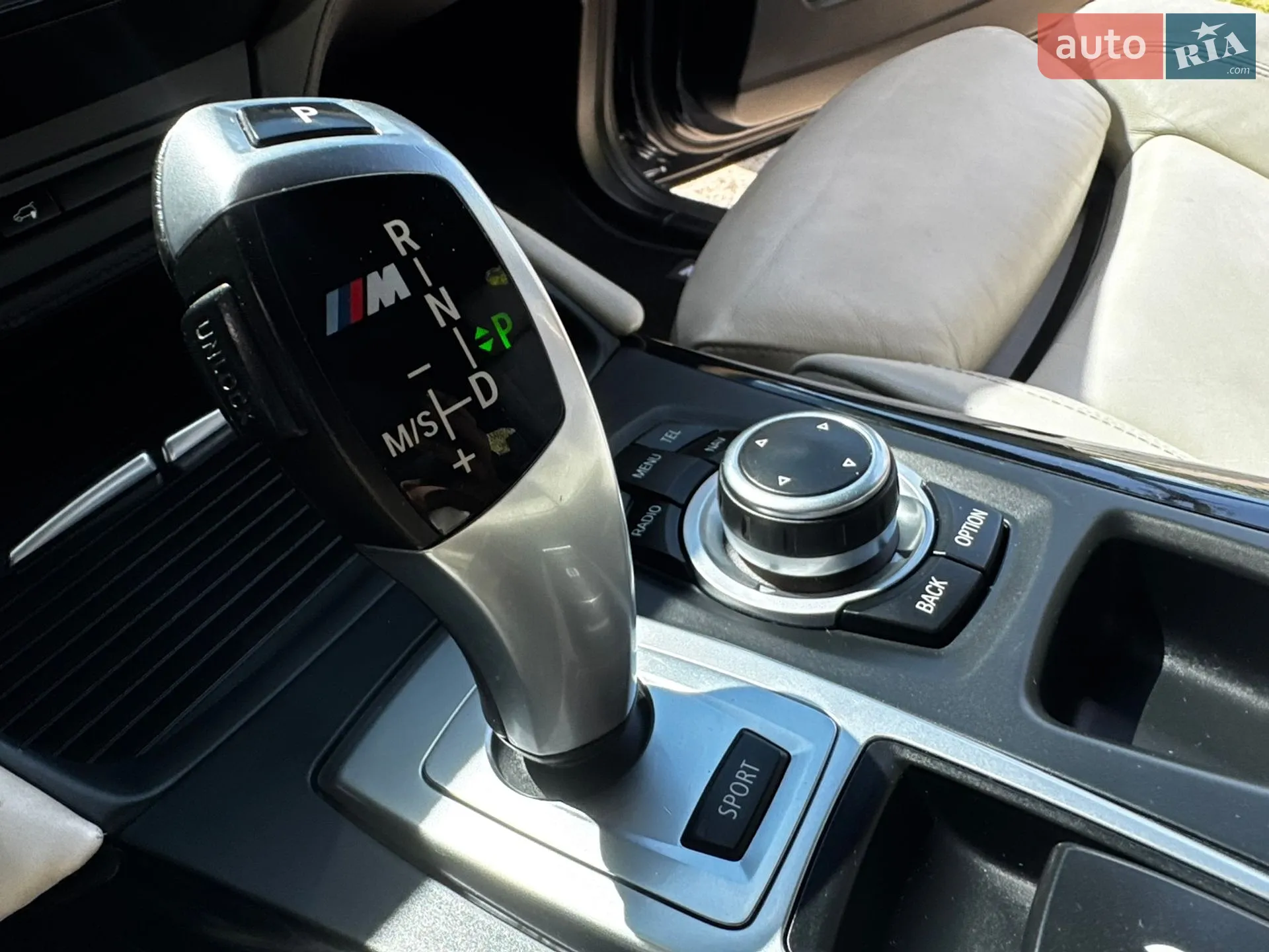 2013 BMW X6 - мініатюра 28