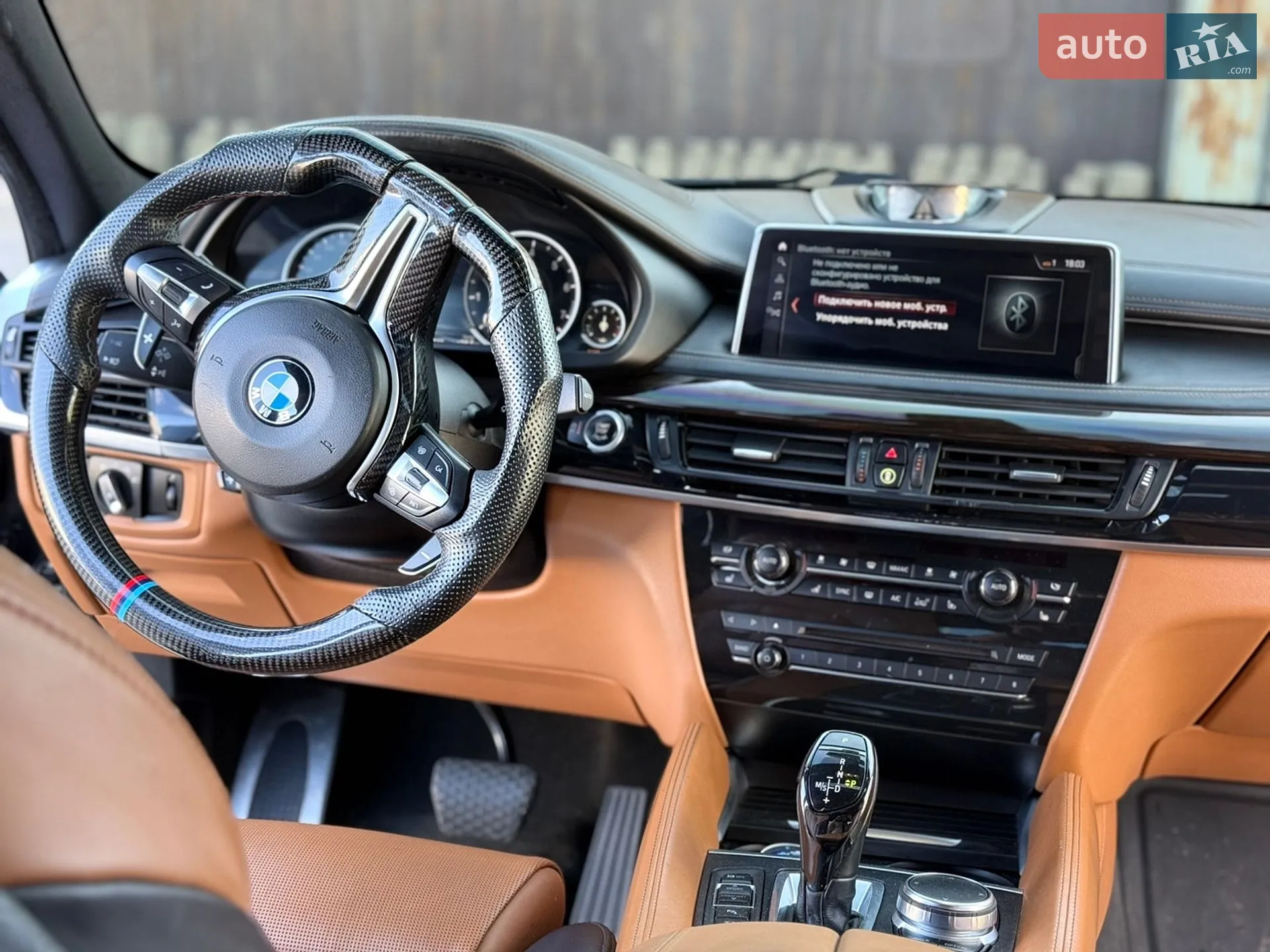 2017 BMW X6 - мініатюра 22
