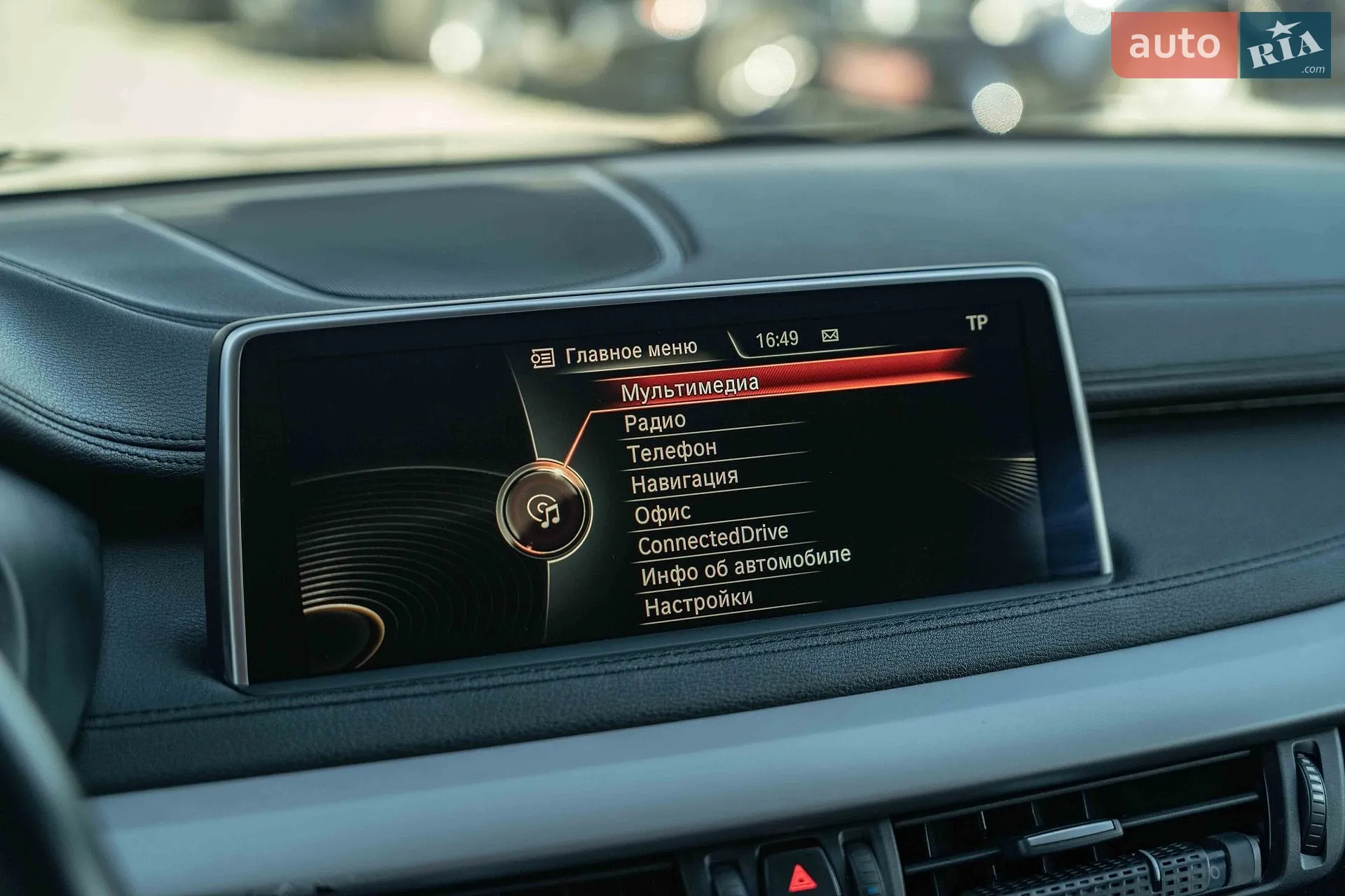 2014 BMW X6 - мініатюра 28