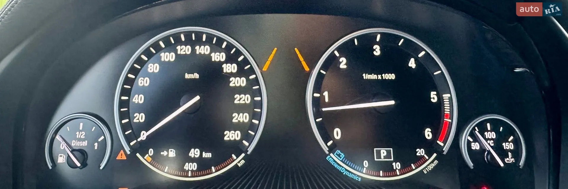 2014 BMW X6 - мініатюра 24