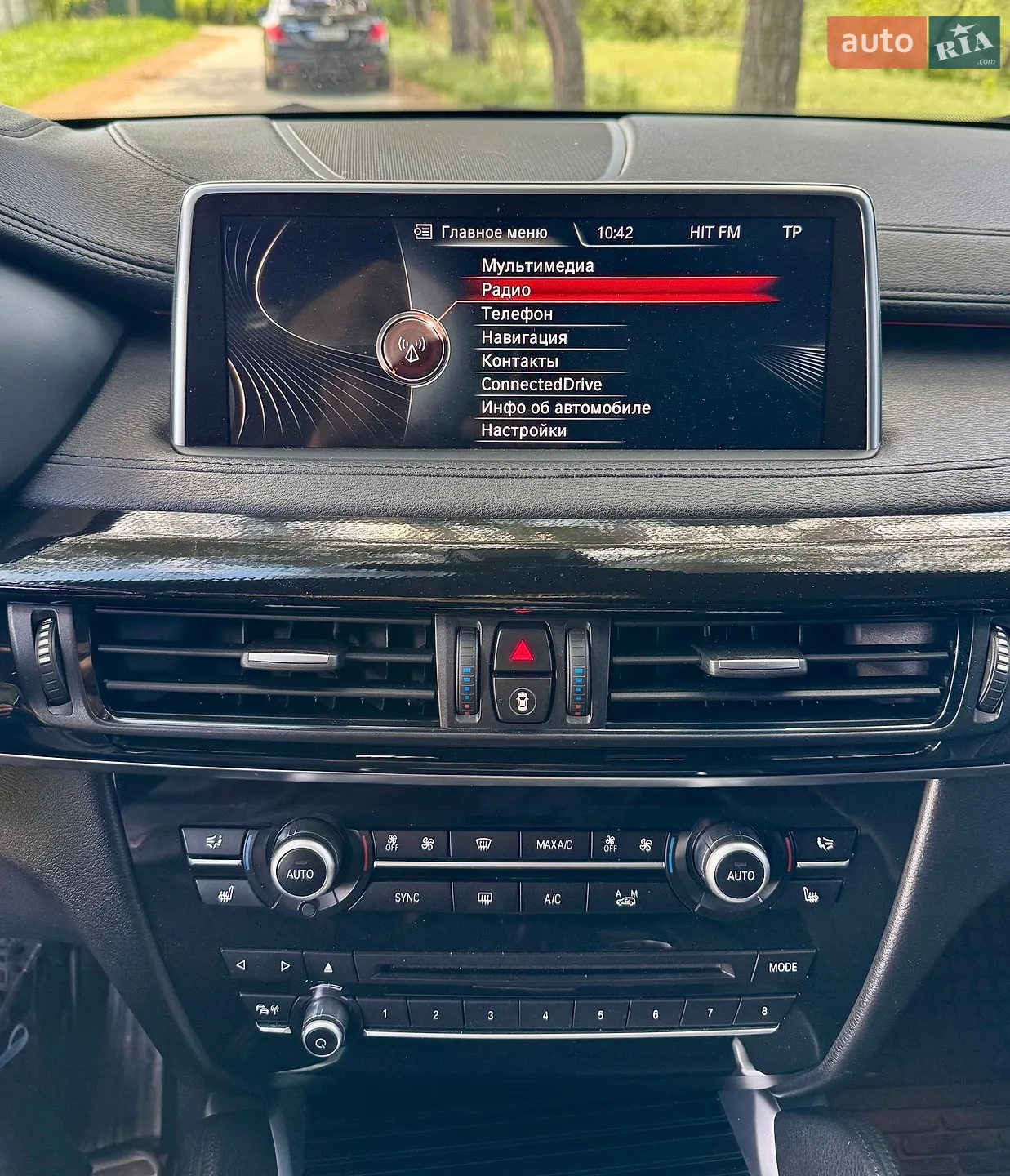 2014 BMW X6 - мініатюра 25