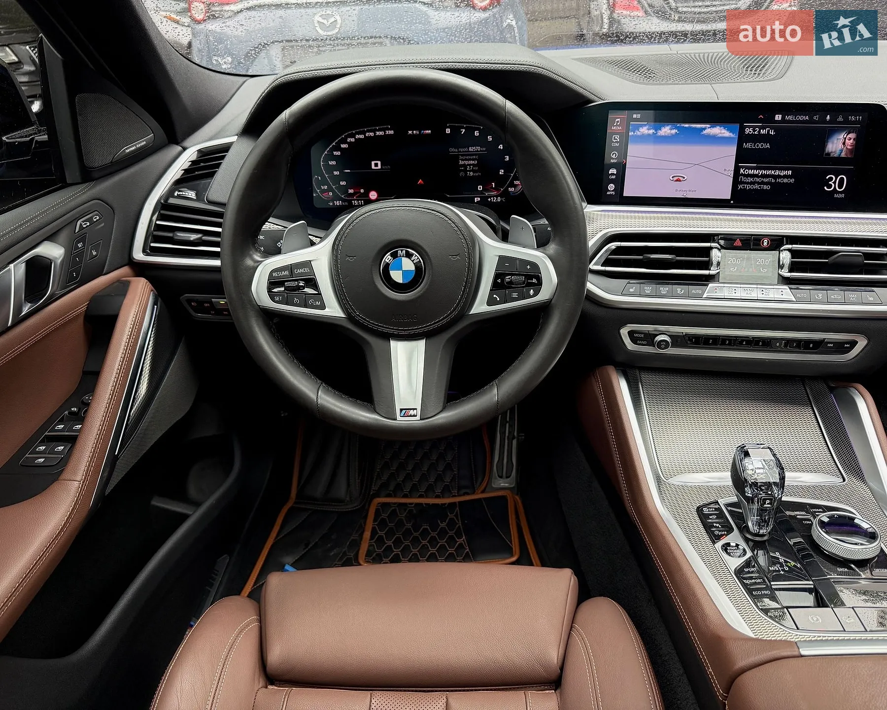 2019 BMW X6 - мініатюра 29