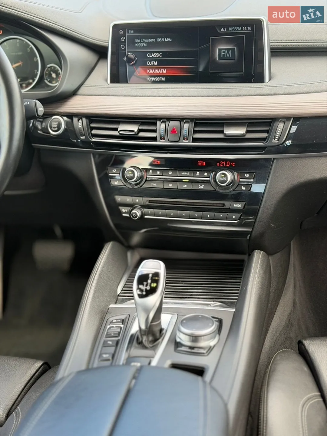 2017 BMW X6 - мініатюра 24