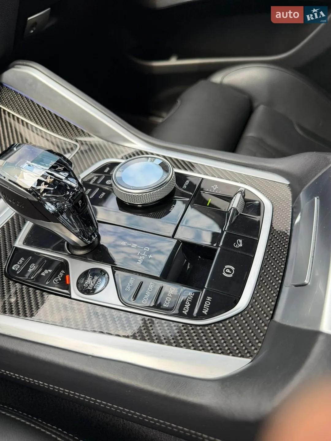 2021 BMW X6 - мініатюра 39