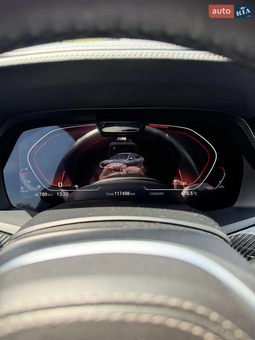 2021 BMW X6 - мініатюра 49