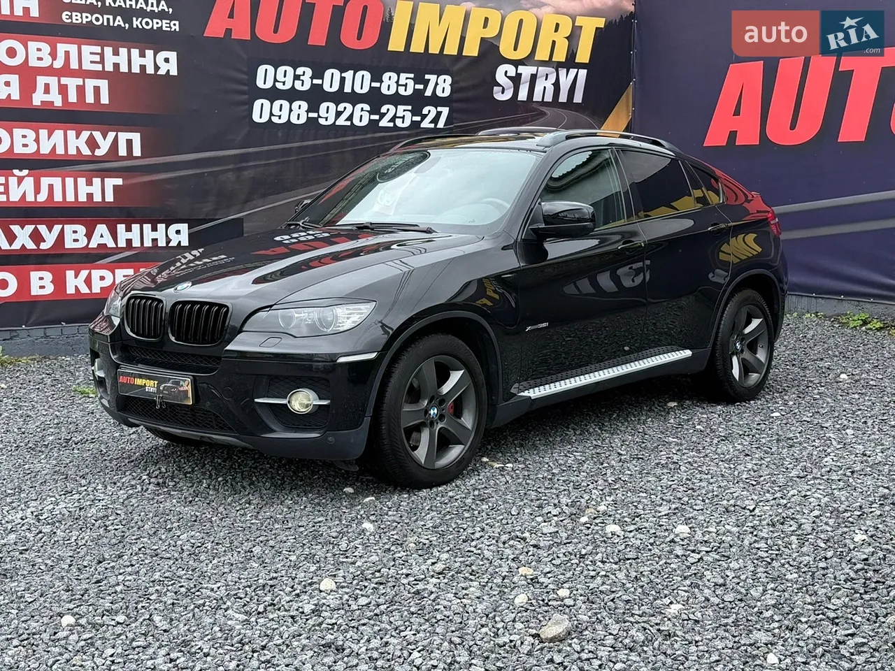 2014 Skoda Octavia - мініатюра 47