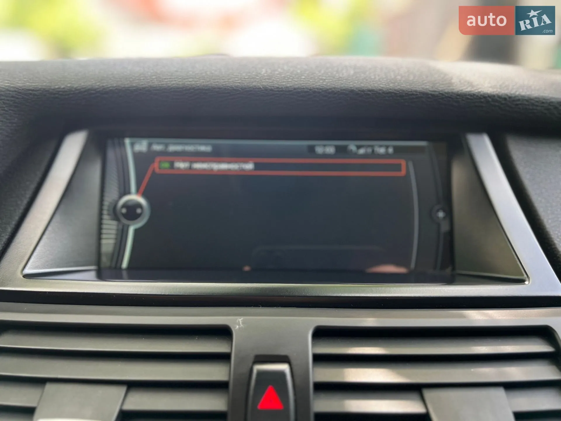 2014 BMW X6 - мініатюра 15