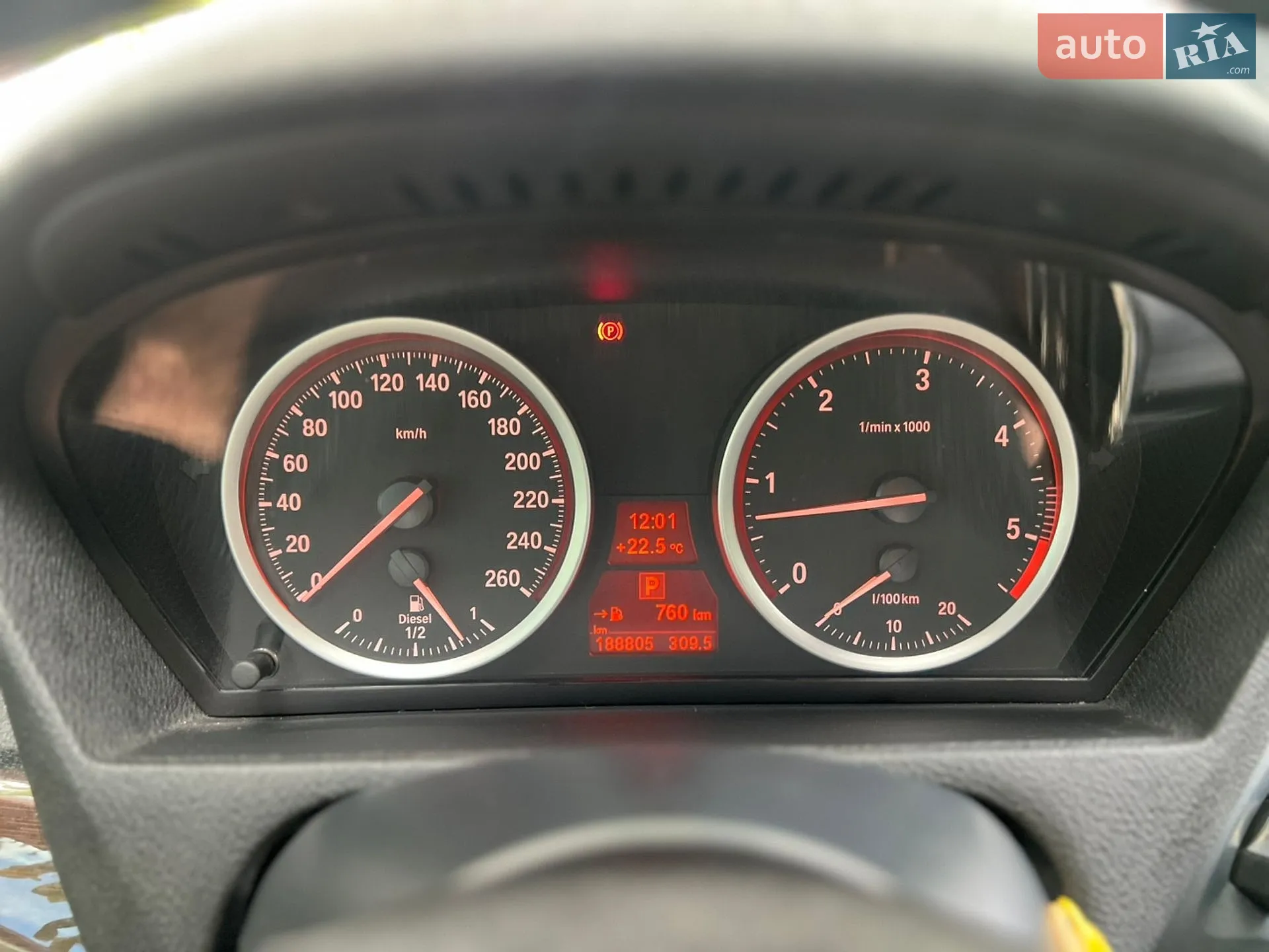 2014 BMW X6 - мініатюра 20
