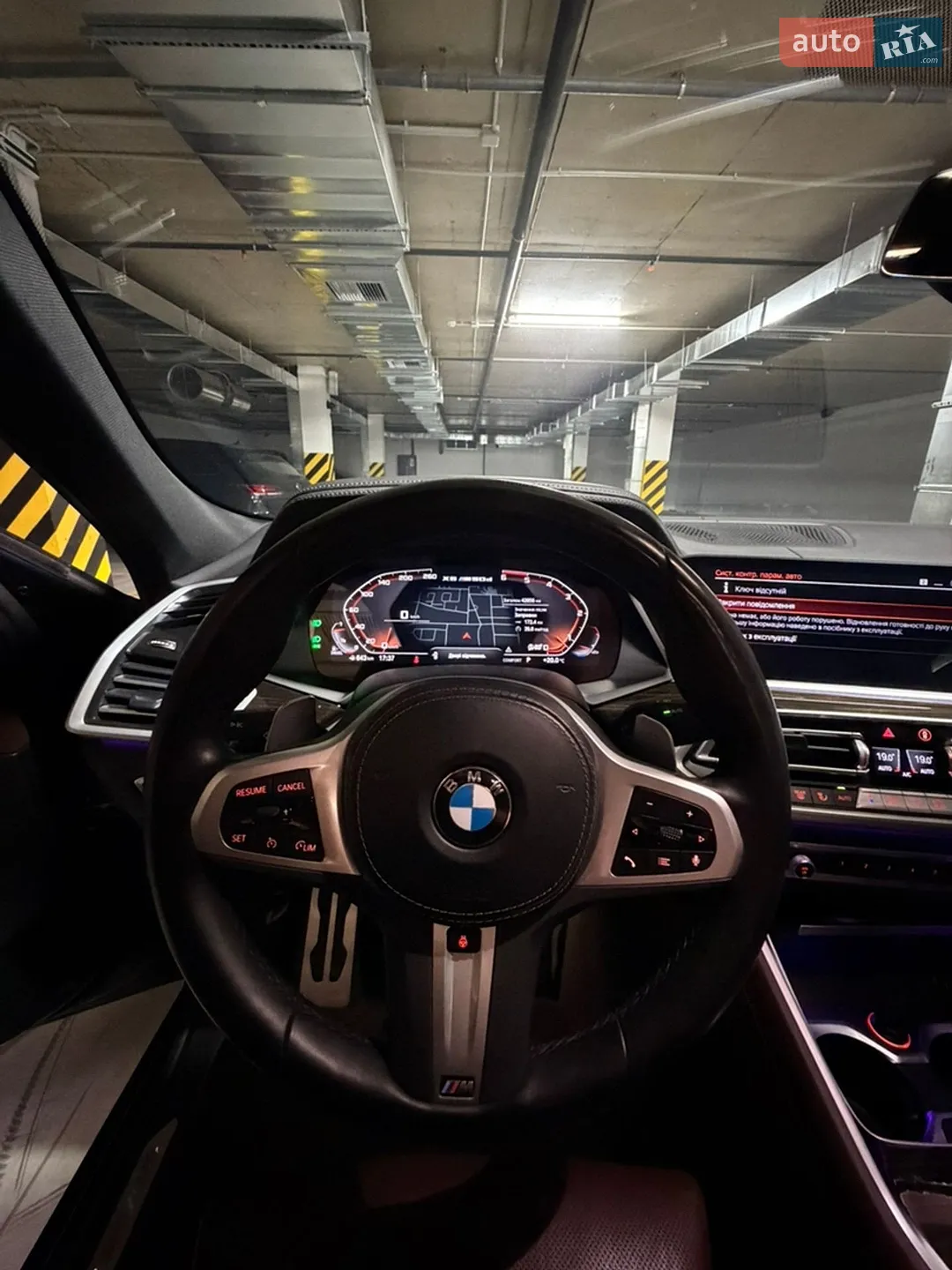 2023 BMW X6 - мініатюра 23