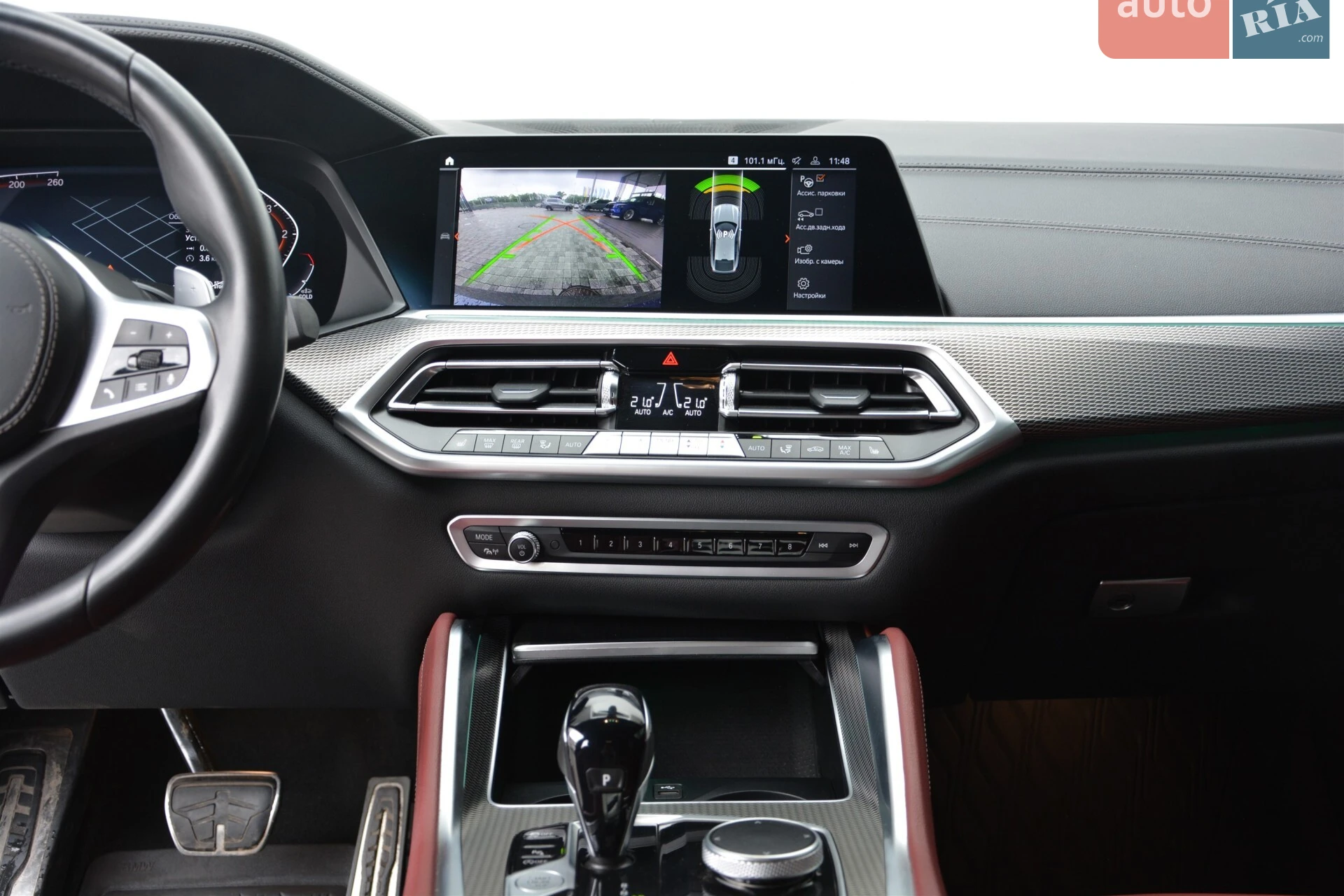 2021 BMW X6 - мініатюра 7