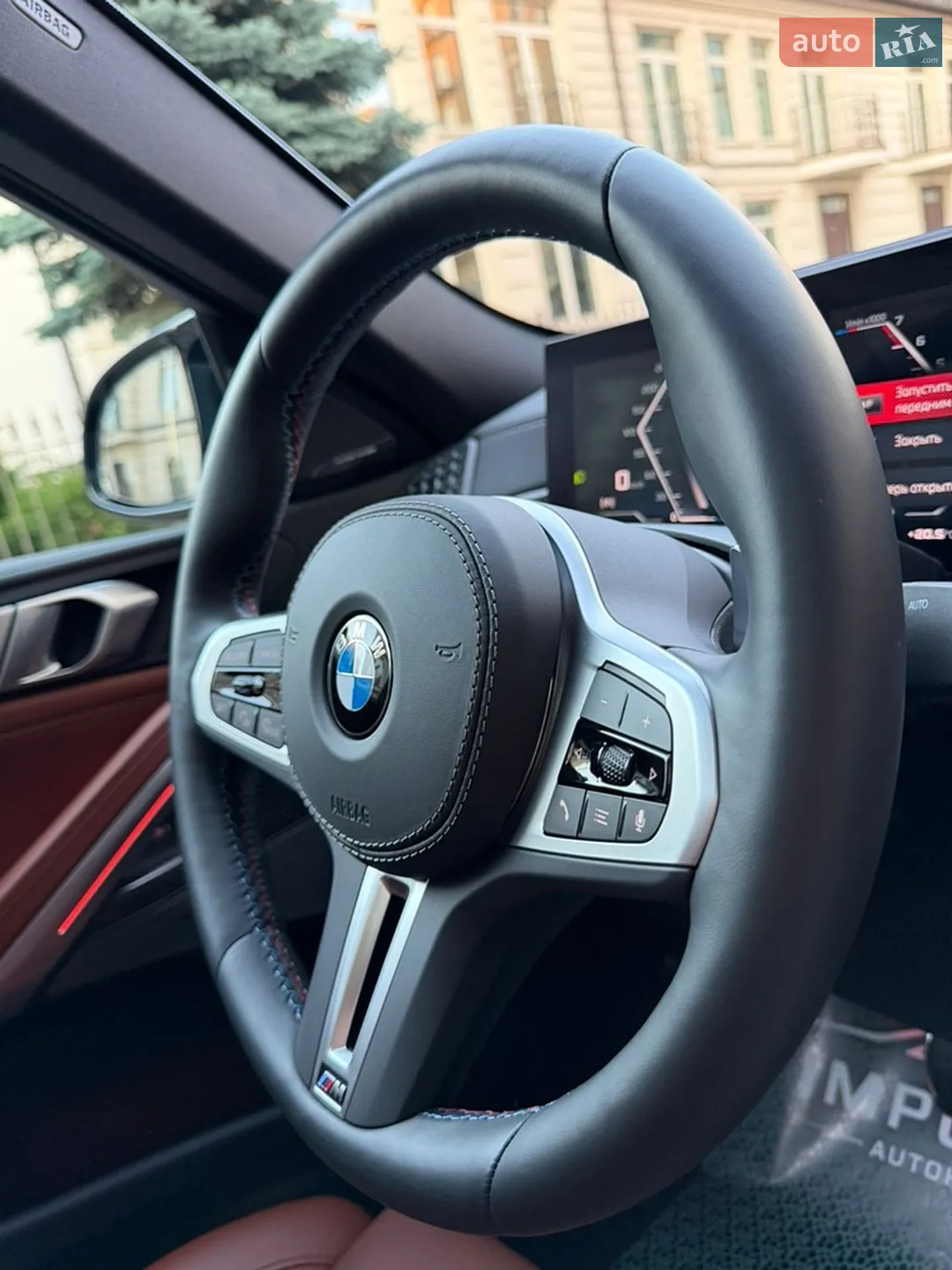 2024 BMW X6 - мініатюра 53