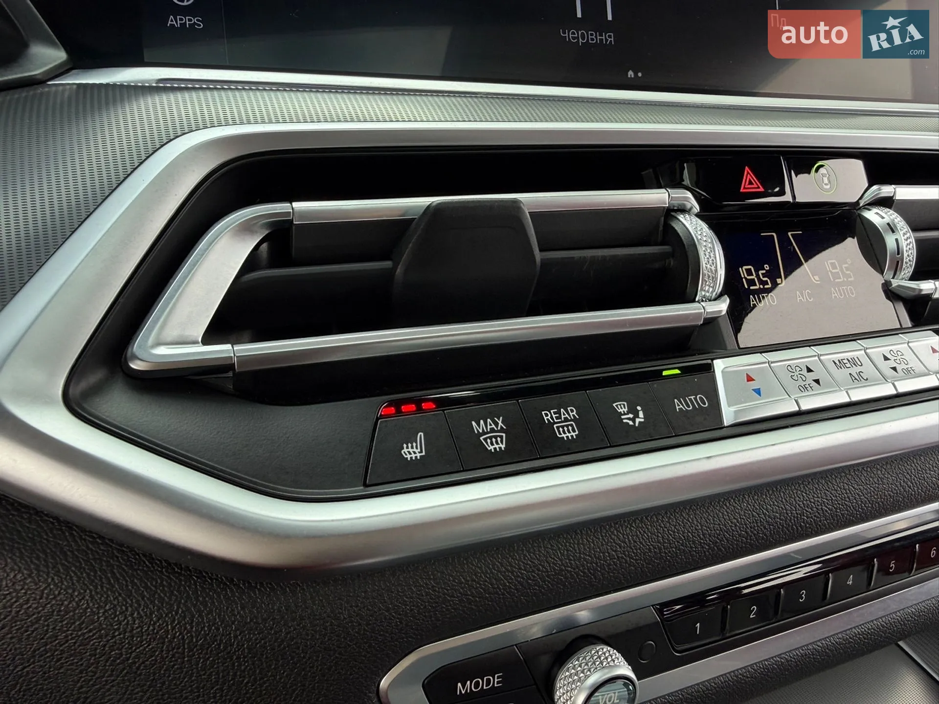 2021 BMW X6 - мініатюра 48