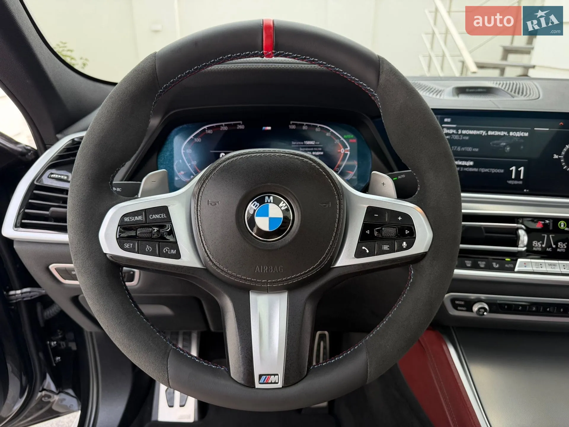 2021 BMW X6 - мініатюра 50